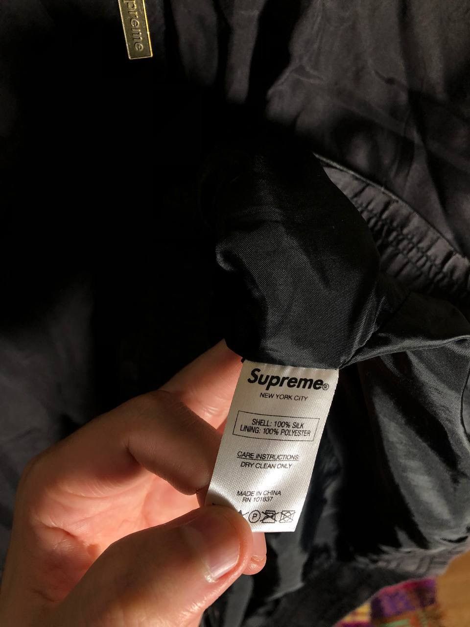 Supreme VINTAGE SUPREME NEW YORK ZIP LIGHT JACKET DESIGNER CASUAL Size US M / EU 48-50 / 2 - 11 Thumbnail