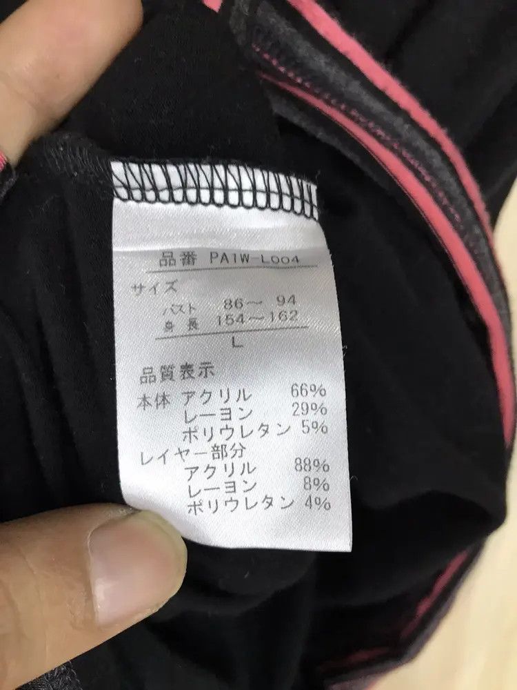 PERSON'S Person's Tshirts Size L / US 10 / IT 46 - 7 Thumbnail