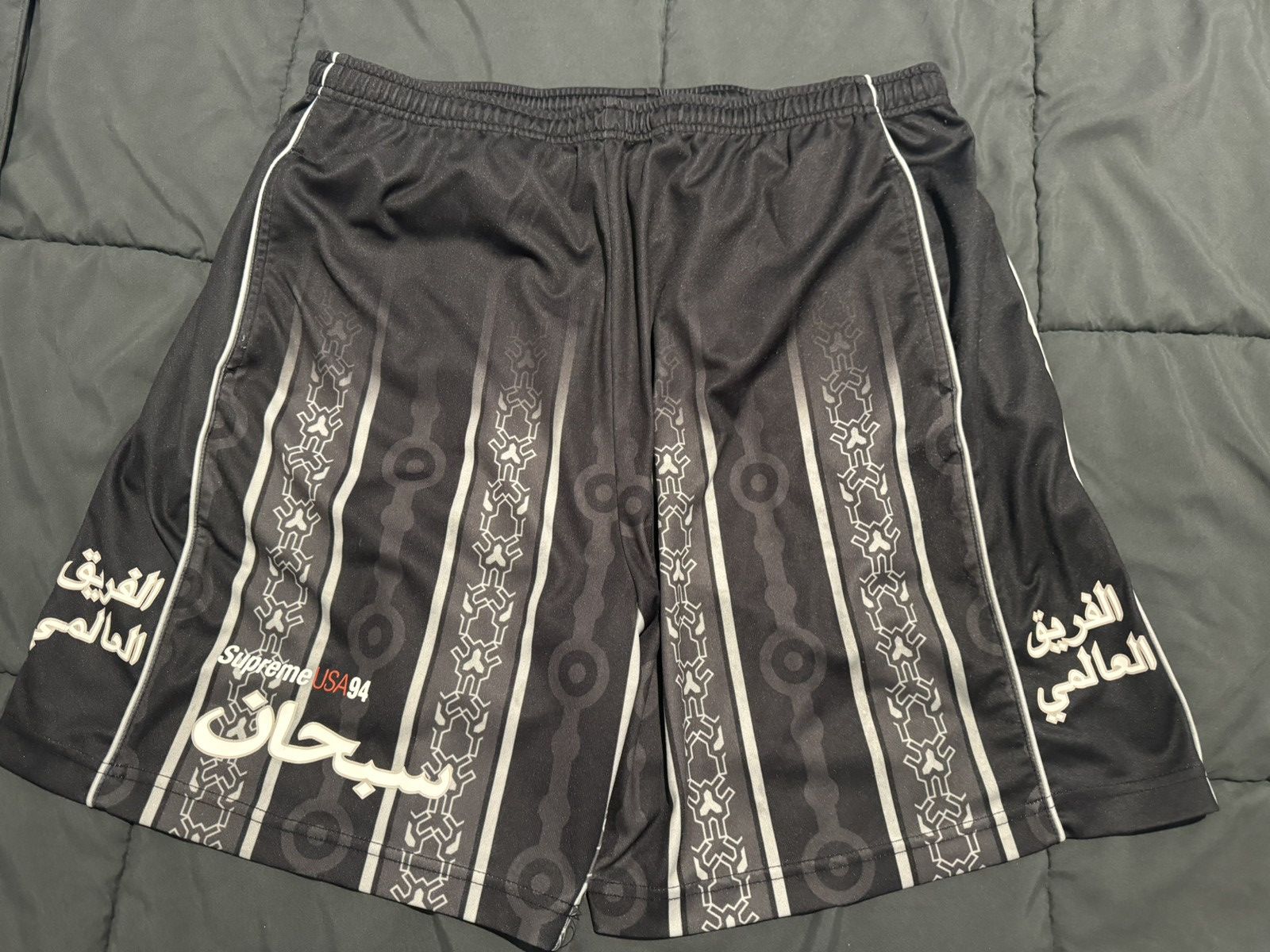 Supreme S/S 2021 Supreme Arabic Soccer Shorts | Grailed Supreme S/S 2021 Supreme Arabic Soccer Shorts | Grailed