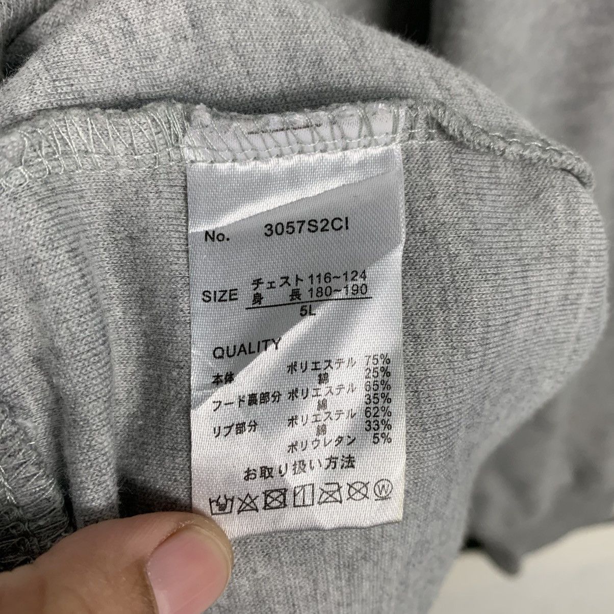 Japanese Brand DAD Satisfaction Spellout Pullover Hoodie Size US L / EU 52-54 / 3 - 15 Thumbnail