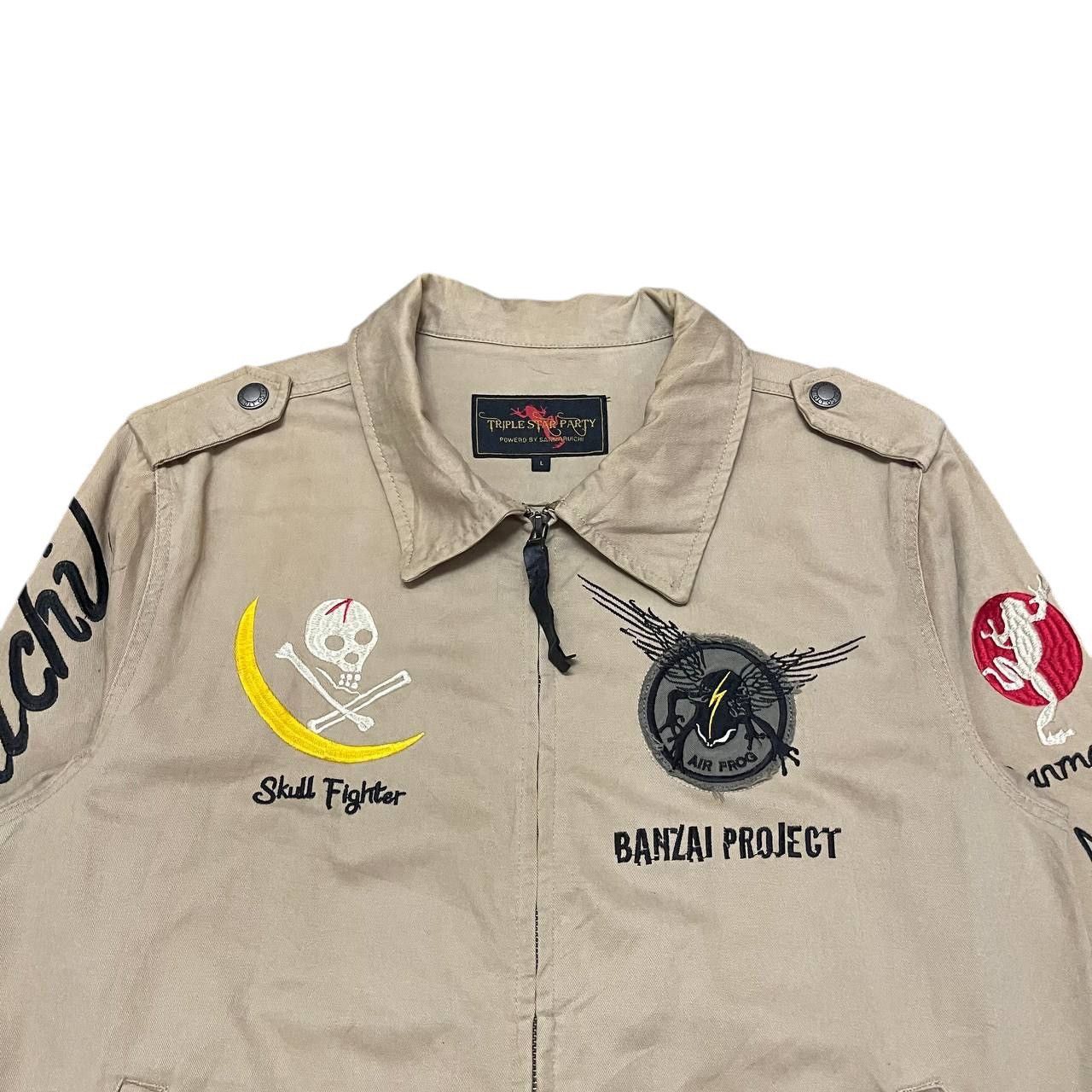 Japanese Brand Vintage 00’s Sanmaruichi Embroidered Zipper Jacket Size US L / EU 52-54 / 3 - 5 Thumbnail