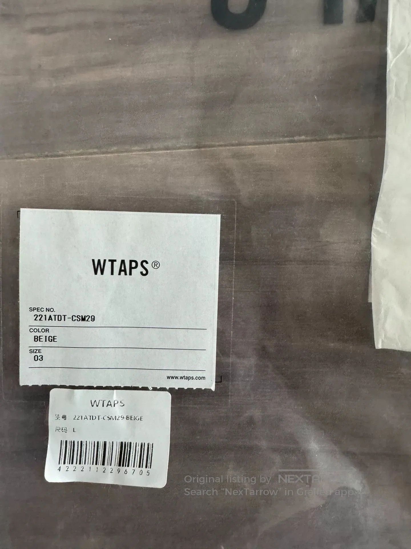 Wtaps WTAPS 22SS New Short Sleeve Tee. Size US L / EU 52-54 / 3 - 4 Thumbnail