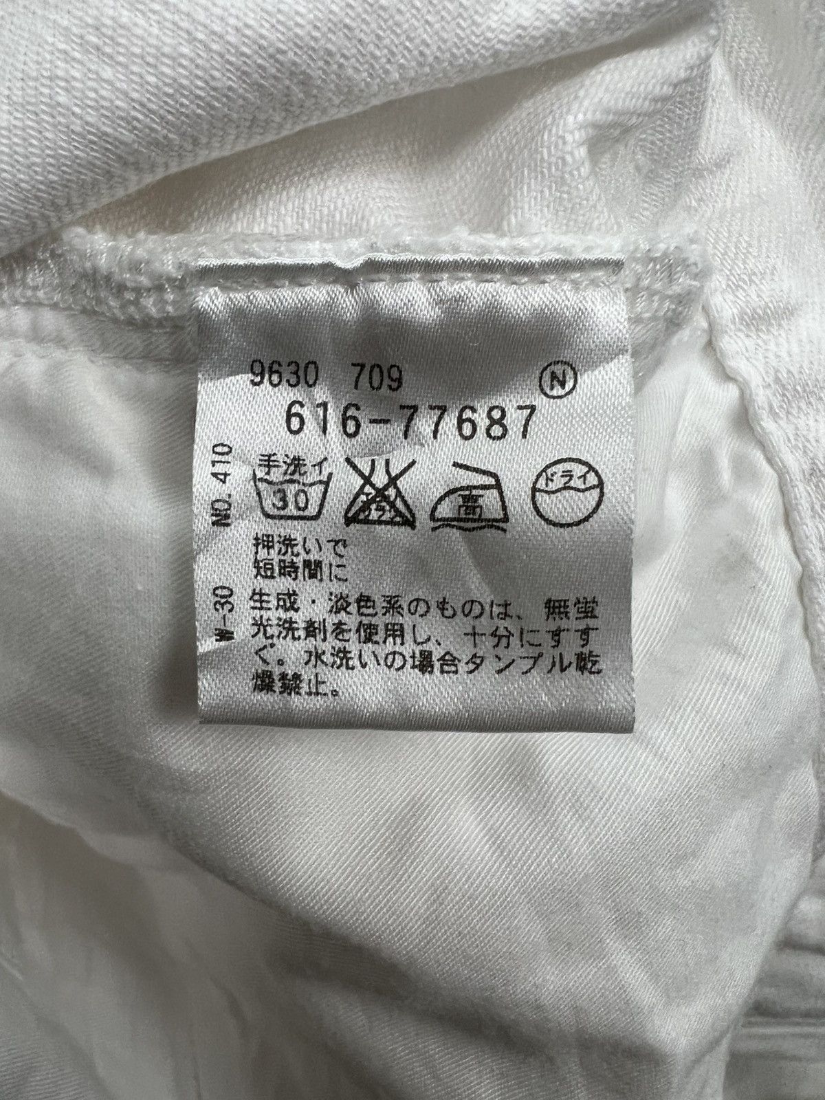 Takeo Kikuchi The Shop TK Patchwork Jeans Size US 31 - 10 Thumbnail