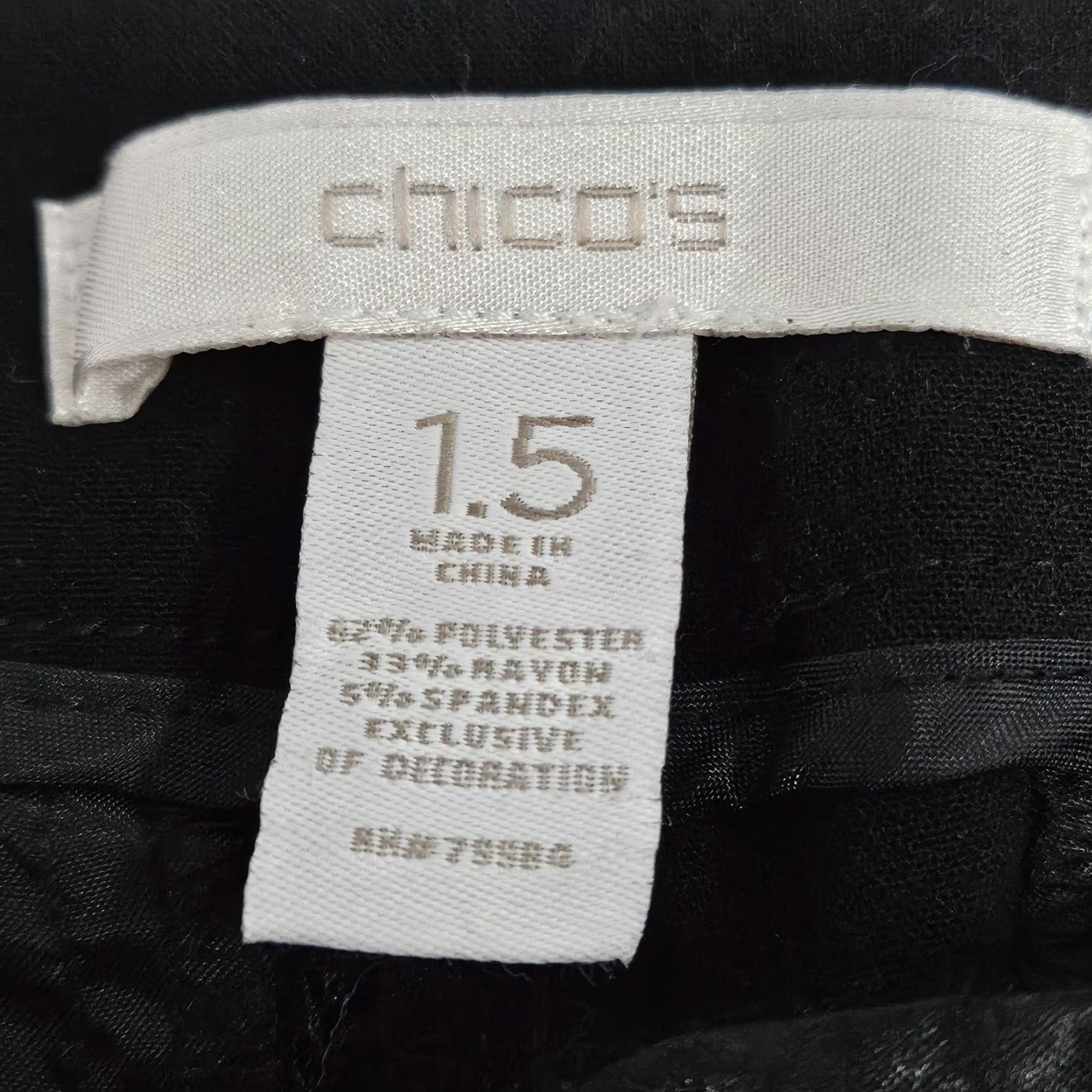 Vintage Chico's Black Mid Rise Satin Trim Tapered Ankle Pants Women's 1.5 10 32in Inseam 27in Modern City Preppy Pockets Stretch Easy Care Size 26" / US 2 / IT 38 - 3 Thumbnail