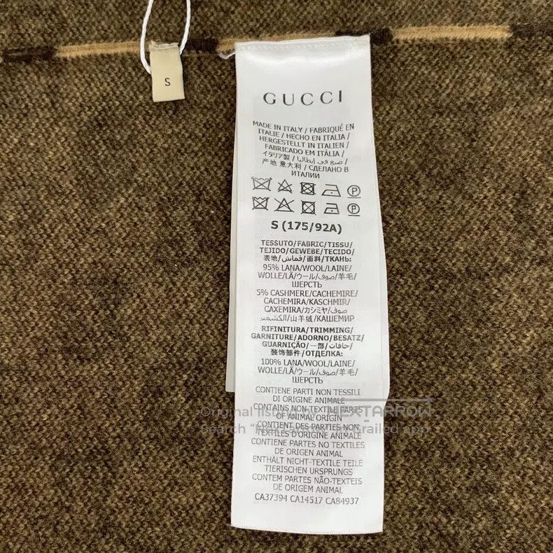Gucci Gucci Dark brown logo jacquard full print wool lapel singl Size S / US 4 / IT 40 - 6 Thumbnail