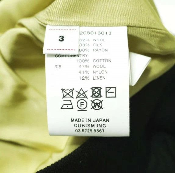 Visvim NEW! VISVIM 24AW HACKETT SWING TOP JACKET coat Size US L / EU 52-54 / 3 - 9 Thumbnail