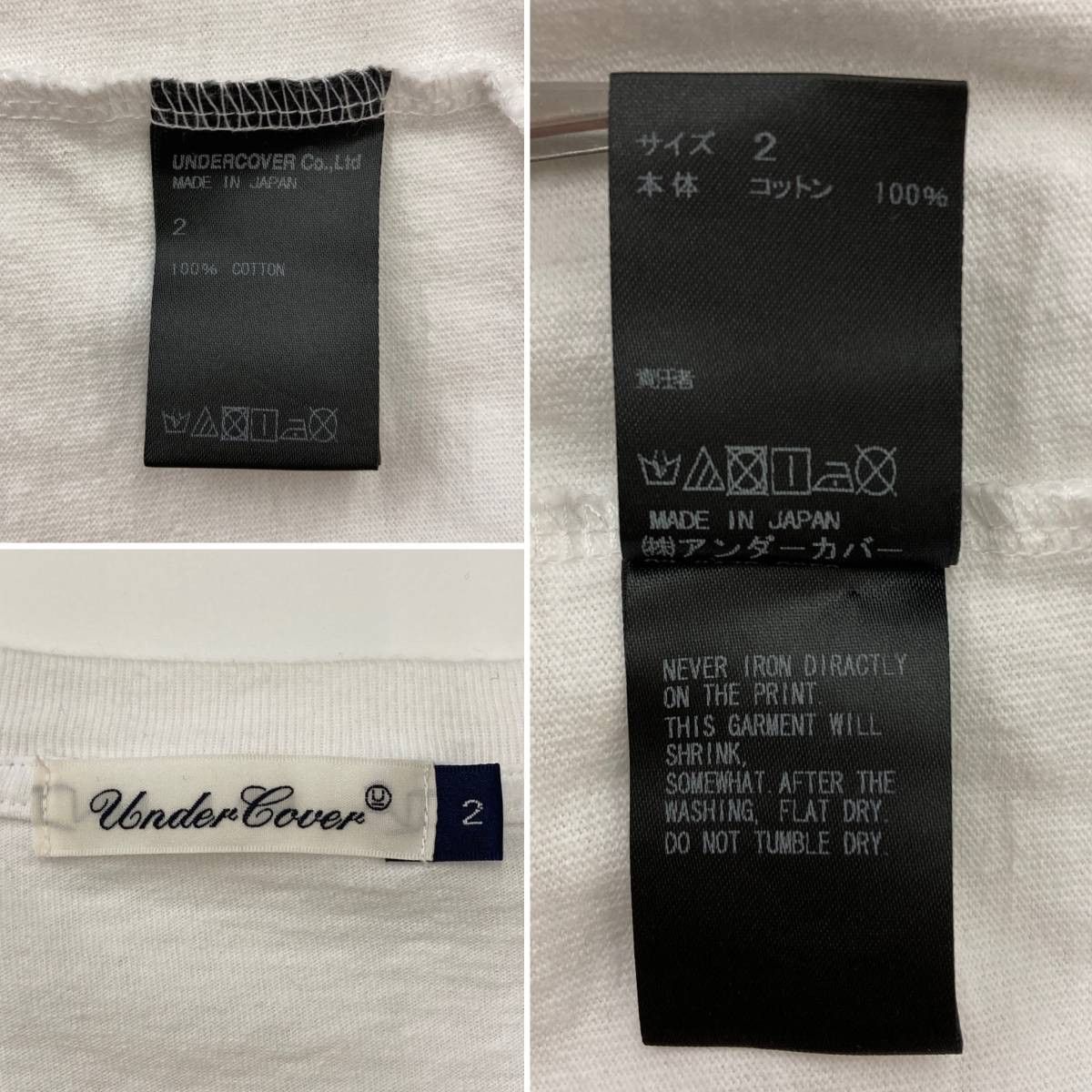 UNDERCOVER 18AW Human Error 2001 Longsleeve T