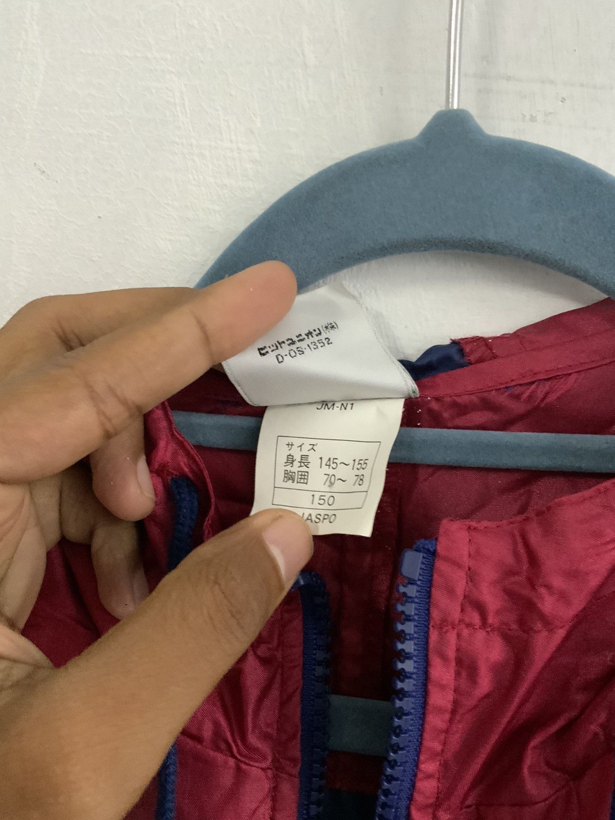 Puma Vintage Puma Windbreaker Size US M / EU 48-50 / 2 - 11 Thumbnail