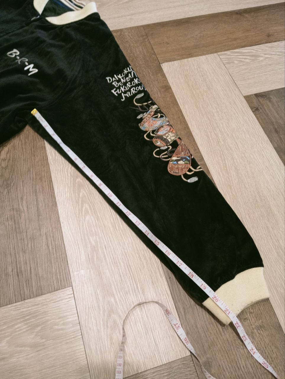 Japanese Brand VINTAGE SUKAJAN SOUVENIR JAPAN REVERSIBLE JACKET Size US XL / EU 56 / 4 - 22 Thumbnail