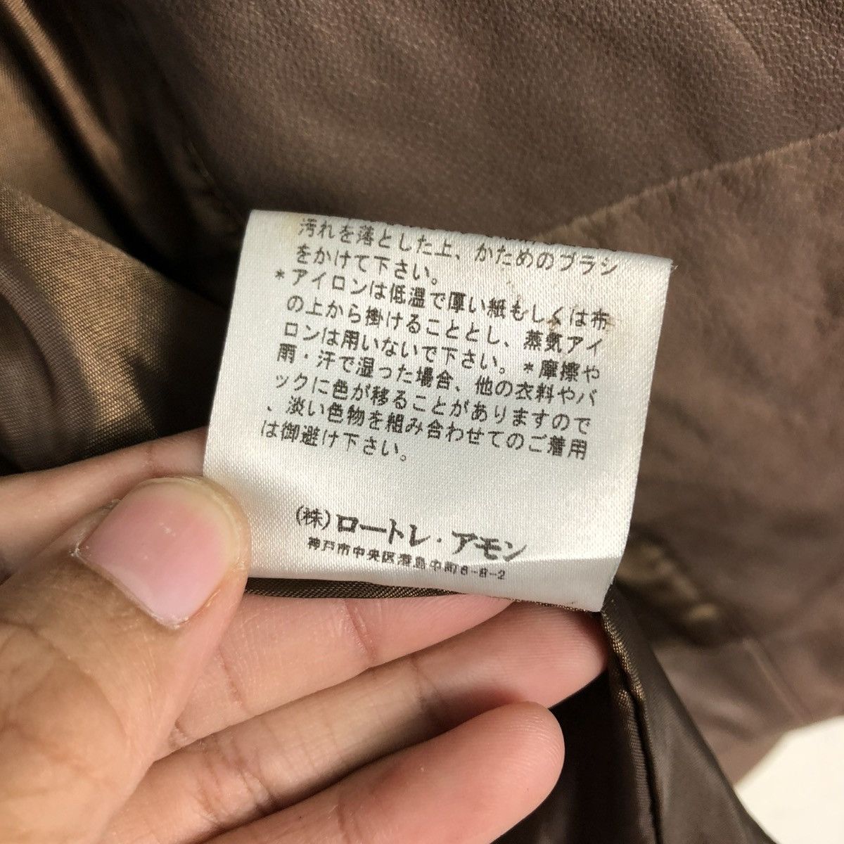 Japanese Brand 🔥CROPPED BIKER LEATHER JACKET RUE DE BLUE ISSEY MIYAKE Size US S / EU 44-46 / 1 - 24 Thumbnail