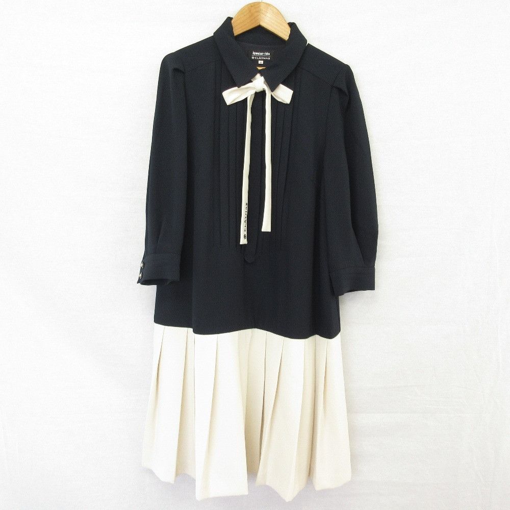 Other Other Apuweiser-riche Bow Tie Pleated Dress Others Dresses DUTY FREE for USA Size ONE SIZE - 1 Thumbnail