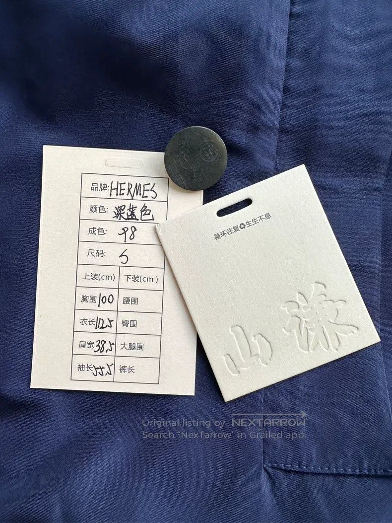 Hermes Hermes Vintage Silk Tie Belt Long Coat Jacket - Dark Blue Size S / US 4 / IT 40 - 7 Thumbnail