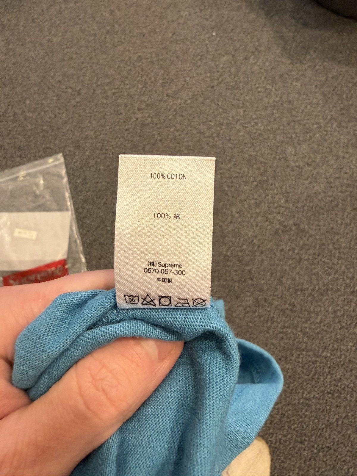 Supreme Supreme Small Box Logo Pocket Tee Size US M / EU 48-50 / 2 - 7 Thumbnail