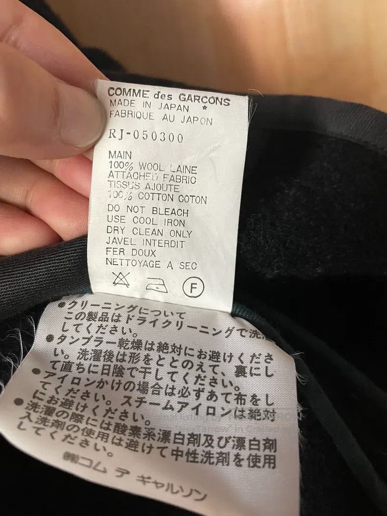 Comme des Garcons Comme Des Garcons Nap Fleece Short Jacket Size S / US 4 / IT 40 - 6 Thumbnail