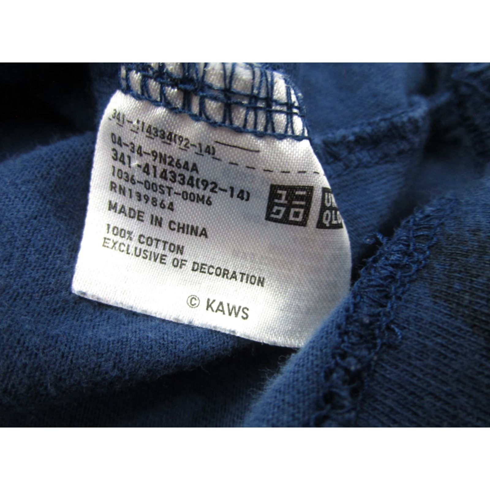 Uniqlo VINTAGE Uniqlo Kaws All Over Holiday Print T-Shirt Mens Small Companion Tee Streetwear Size US S / EU 44-46 / 1 - 6 Thumbnail