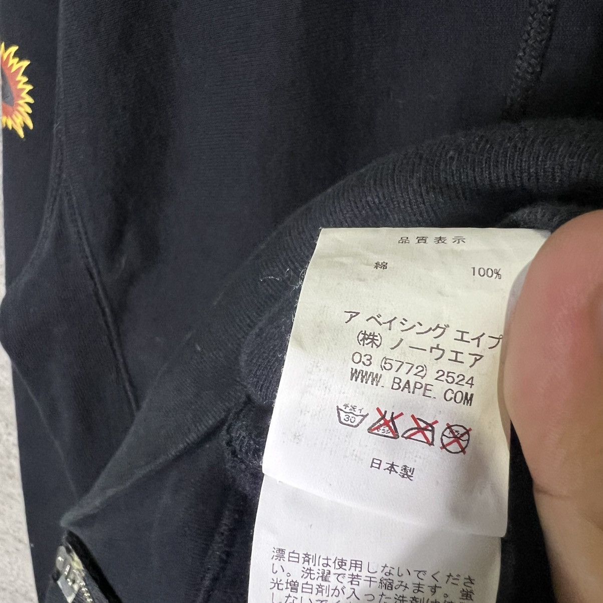 Bape A Bathing Ape Hieroglyph Full-Zip Hoodie - 2008 - Nigo Era Size US L / EU 52-54 / 3 - 12 Thumbnail