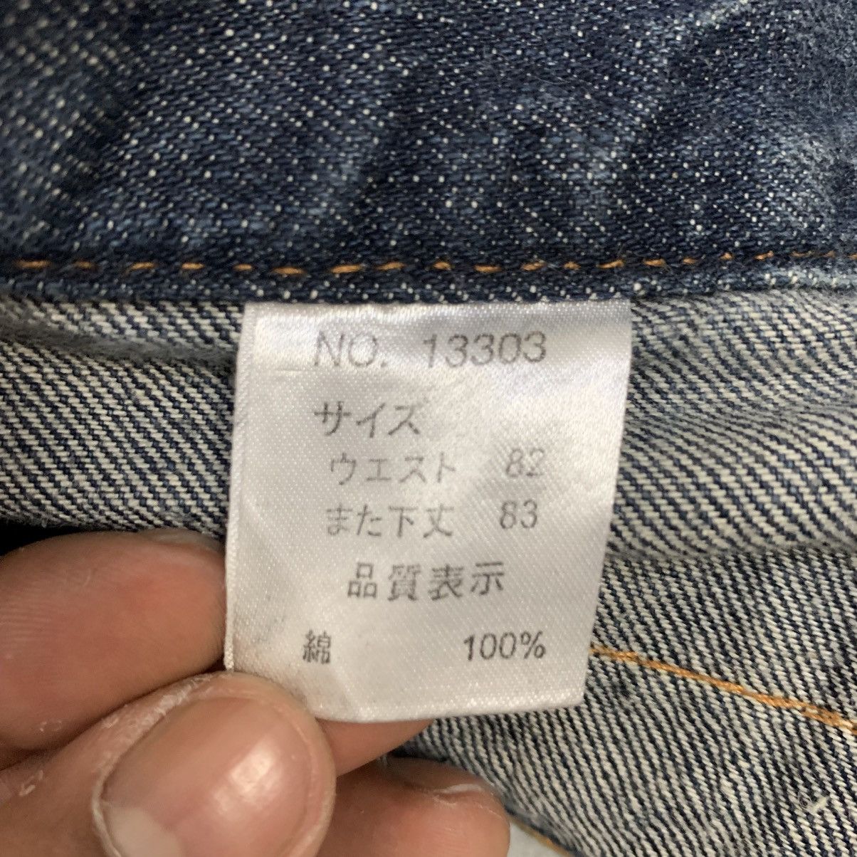 If Six Was Nine × Japanese Brand Nylaus Denim Rare Rainbow Belt Loop Jeans Size US 32 / EU 48 - 21 Thumbnail