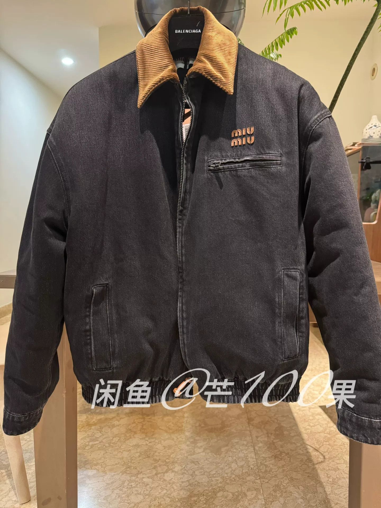 Miu Miu Miumiu Corduroy Collar Denim Jacket Size L / US 10 / IT 46 - 1 Thumbnail