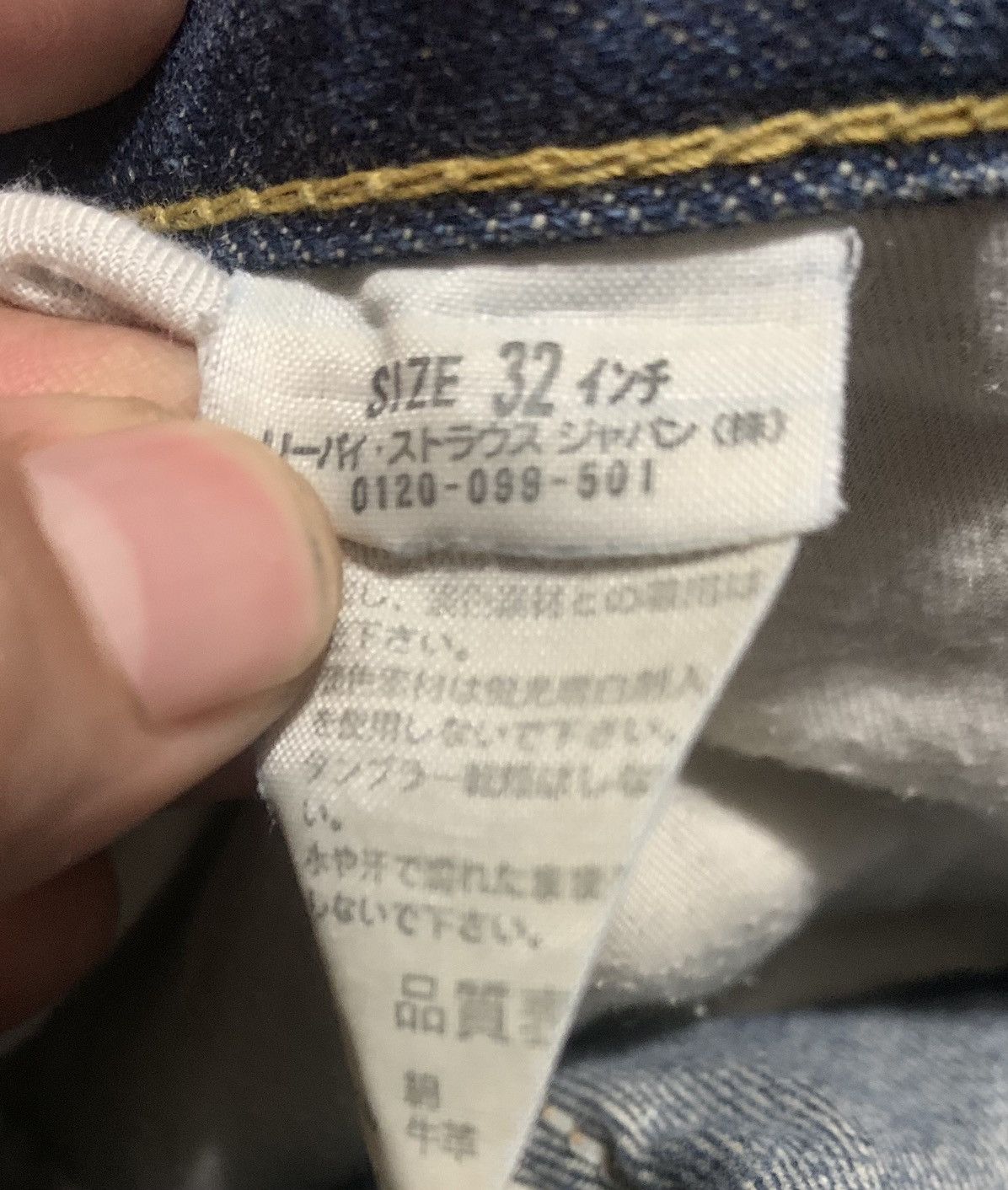 Levi's Vintage Levis 703 Straight Leg Jeans Distressed Size US 32 / EU 48 - 8 Thumbnail