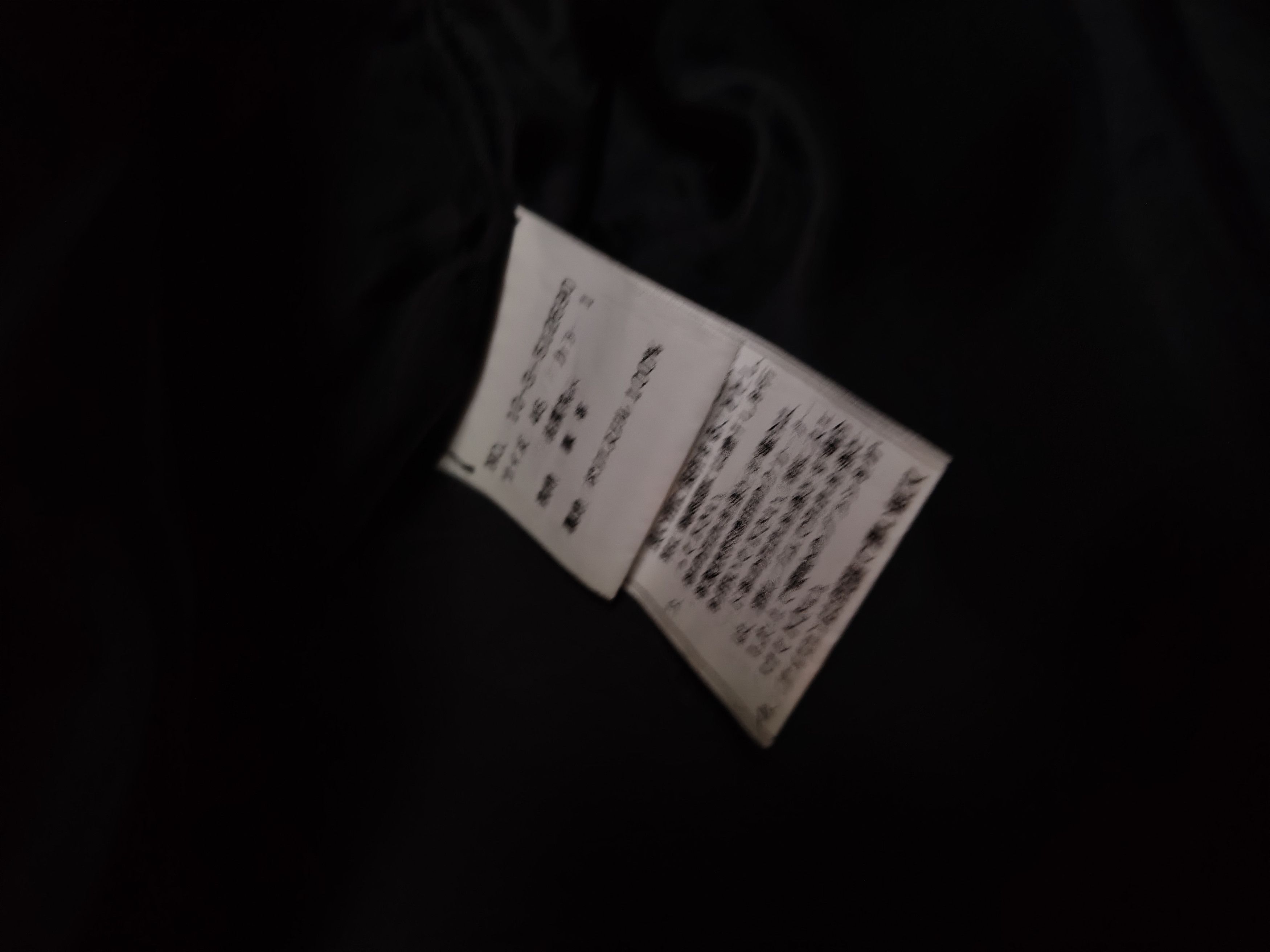 Nicole Club Nicole Club Waxed Denim Size US 32 / EU 48 - 4 Thumbnail