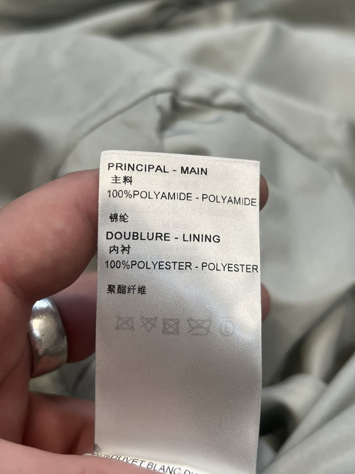 Louis Vuitton Louis Vuitton x KidSuper Patchworked Portrat Puffer Jacket Size US L / EU 52-54 / 3 - 11 Thumbnail