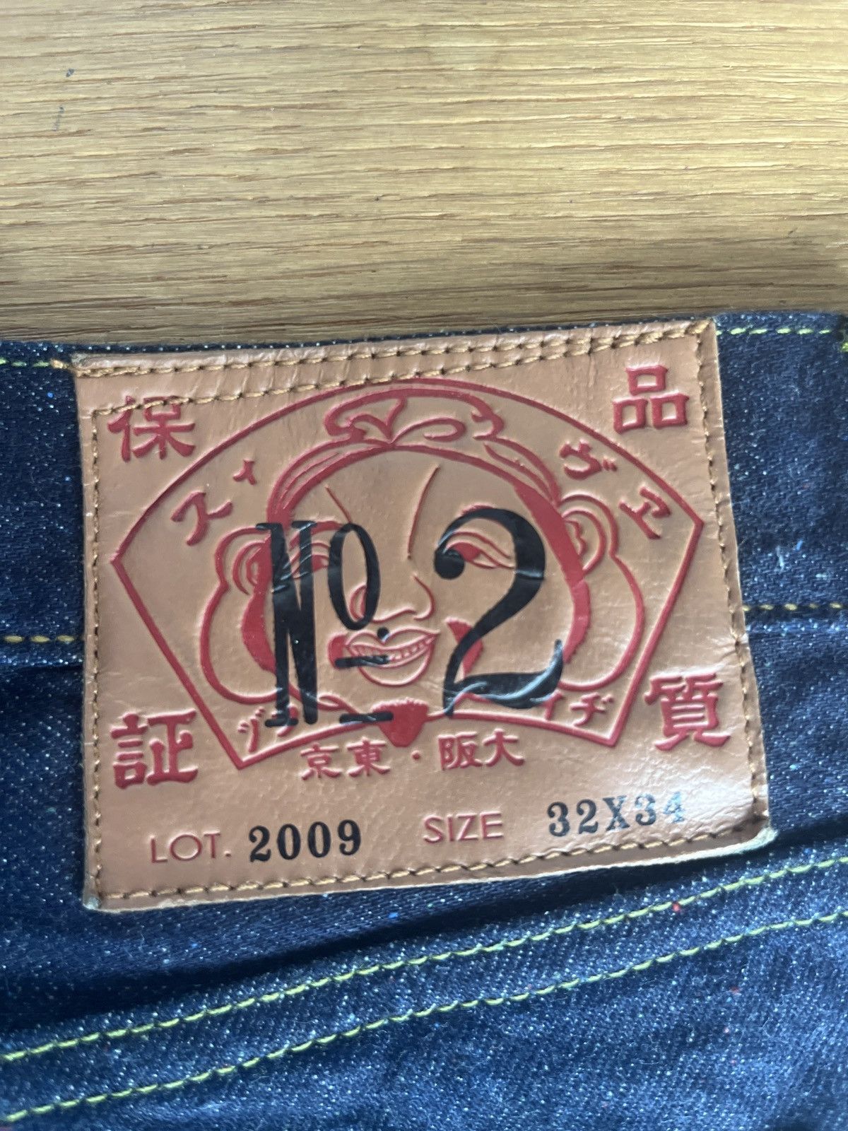 Evisu × Japanese Brand Evisu Jeans, Size 32x34, LOT 2009 Size US 32 / EU 48 - 5 Thumbnail
