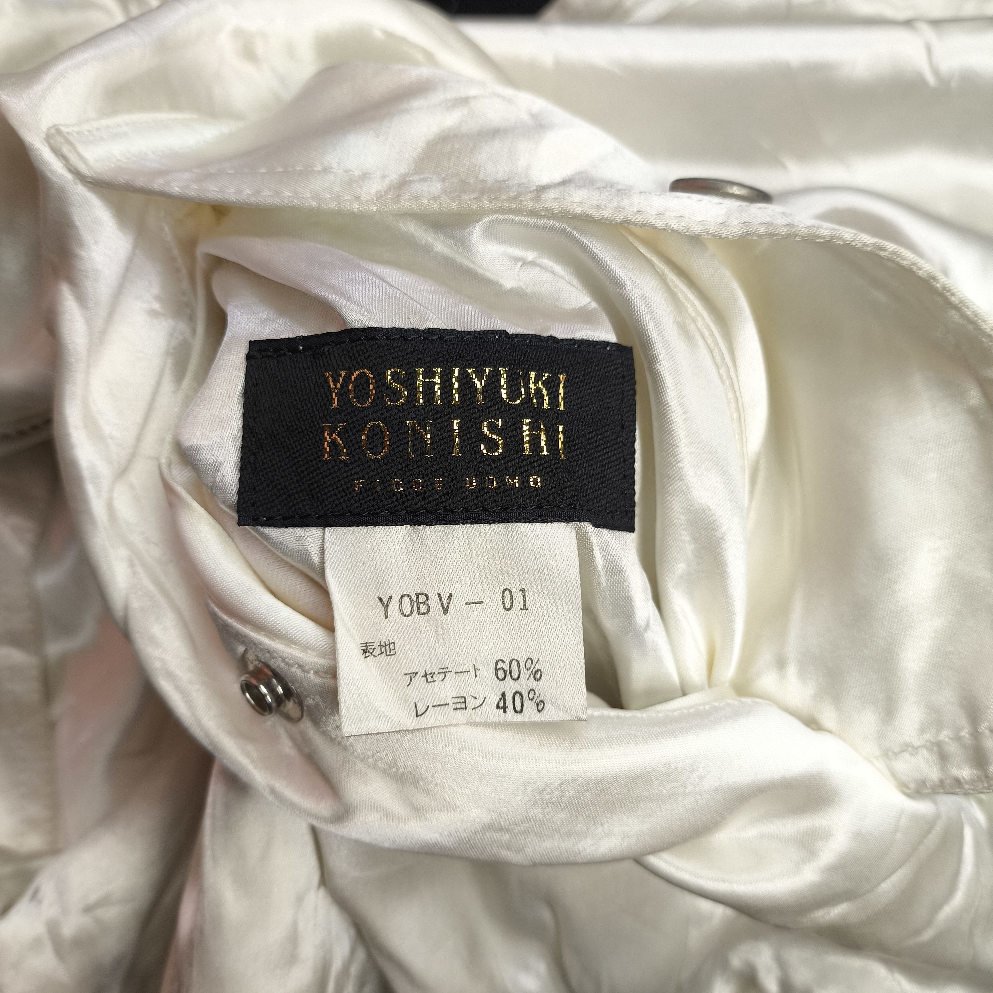 Issey Miyake ficce uomo yoshiyuki konishi reversible aop dragon jacket Size US L / EU 52-54 / 3 - 9 Thumbnail