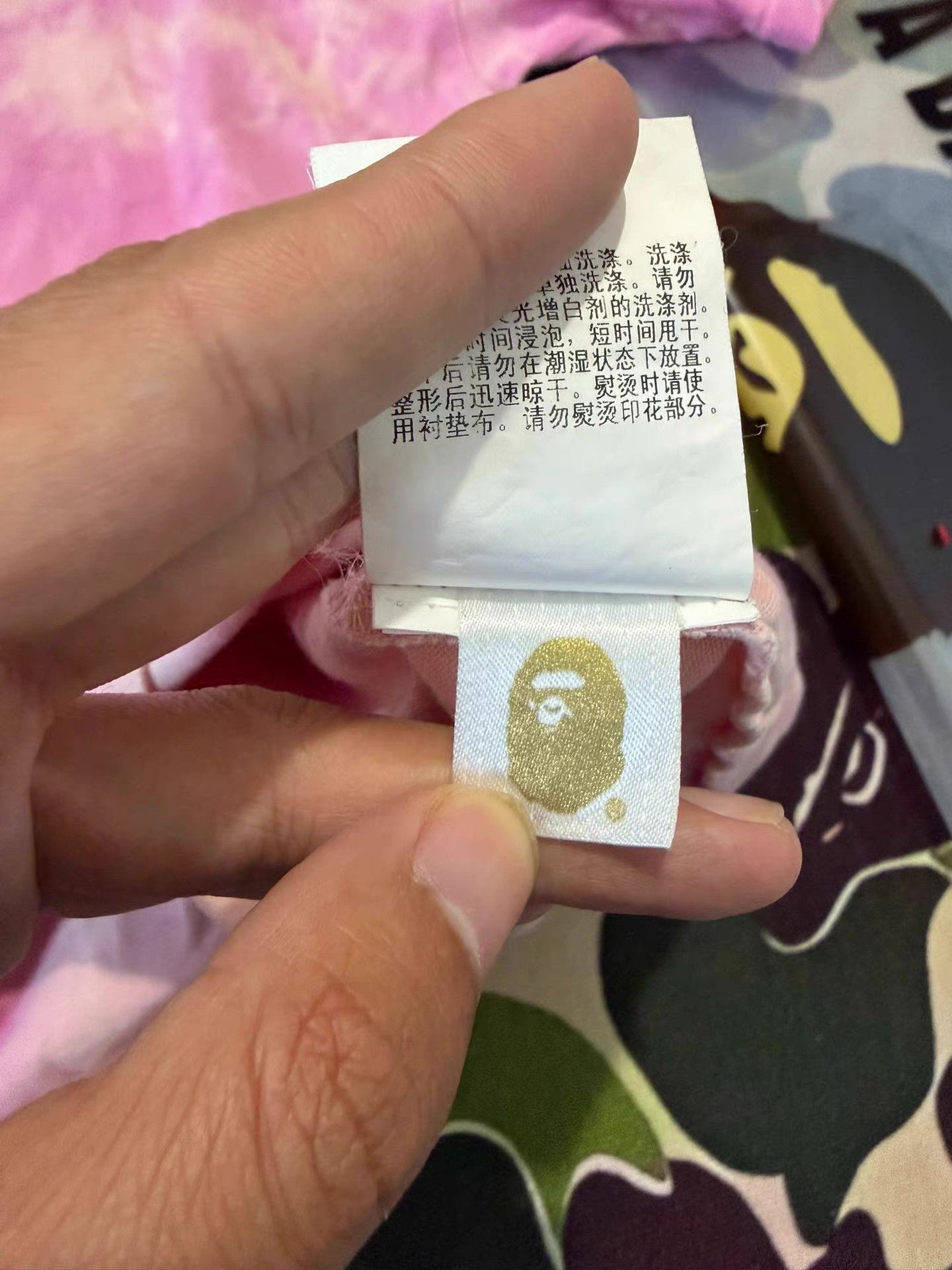 Bape Bape Tie-Dye T-Shirt Size US L / EU 52-54 / 3 - 5 Thumbnail