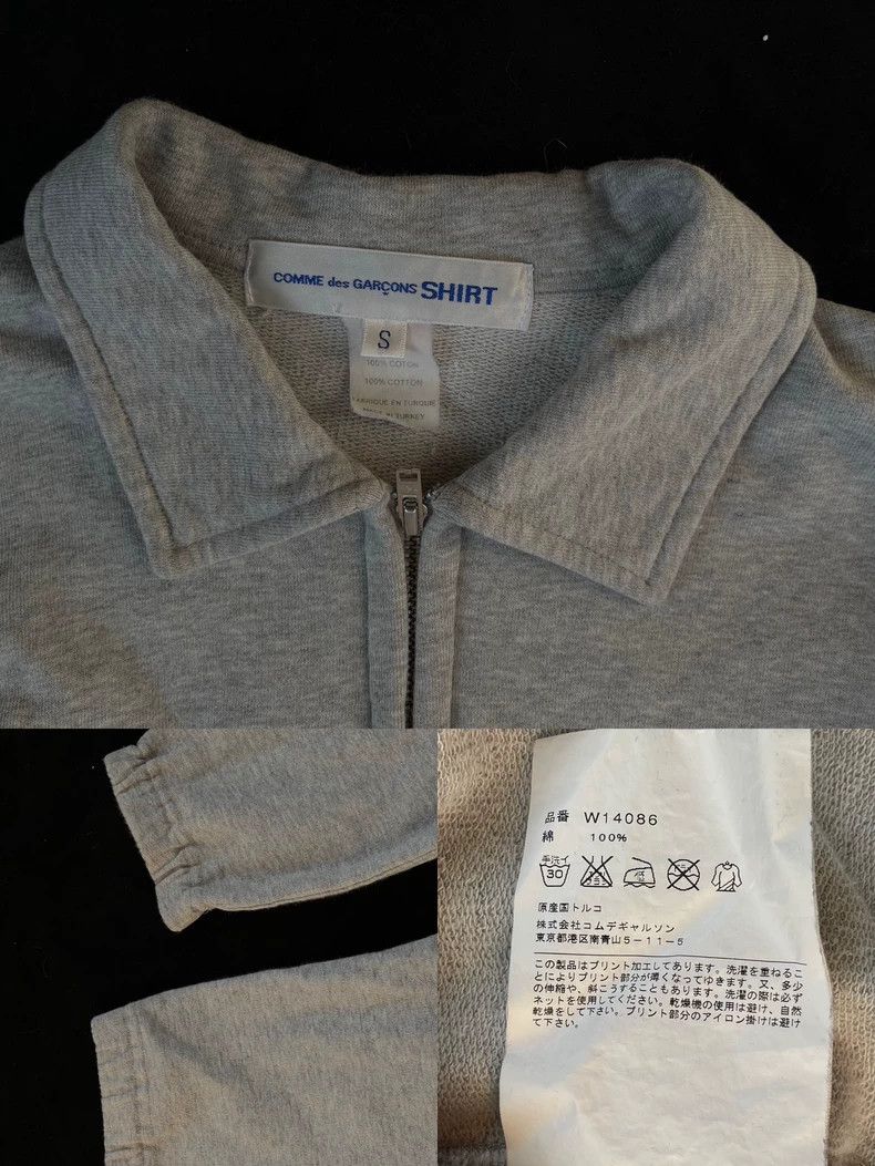 Comme des Garcons Comme des Garcons Bundle zipper long sleeve sweater Size S / US 4 / IT 40 - 9 Thumbnail