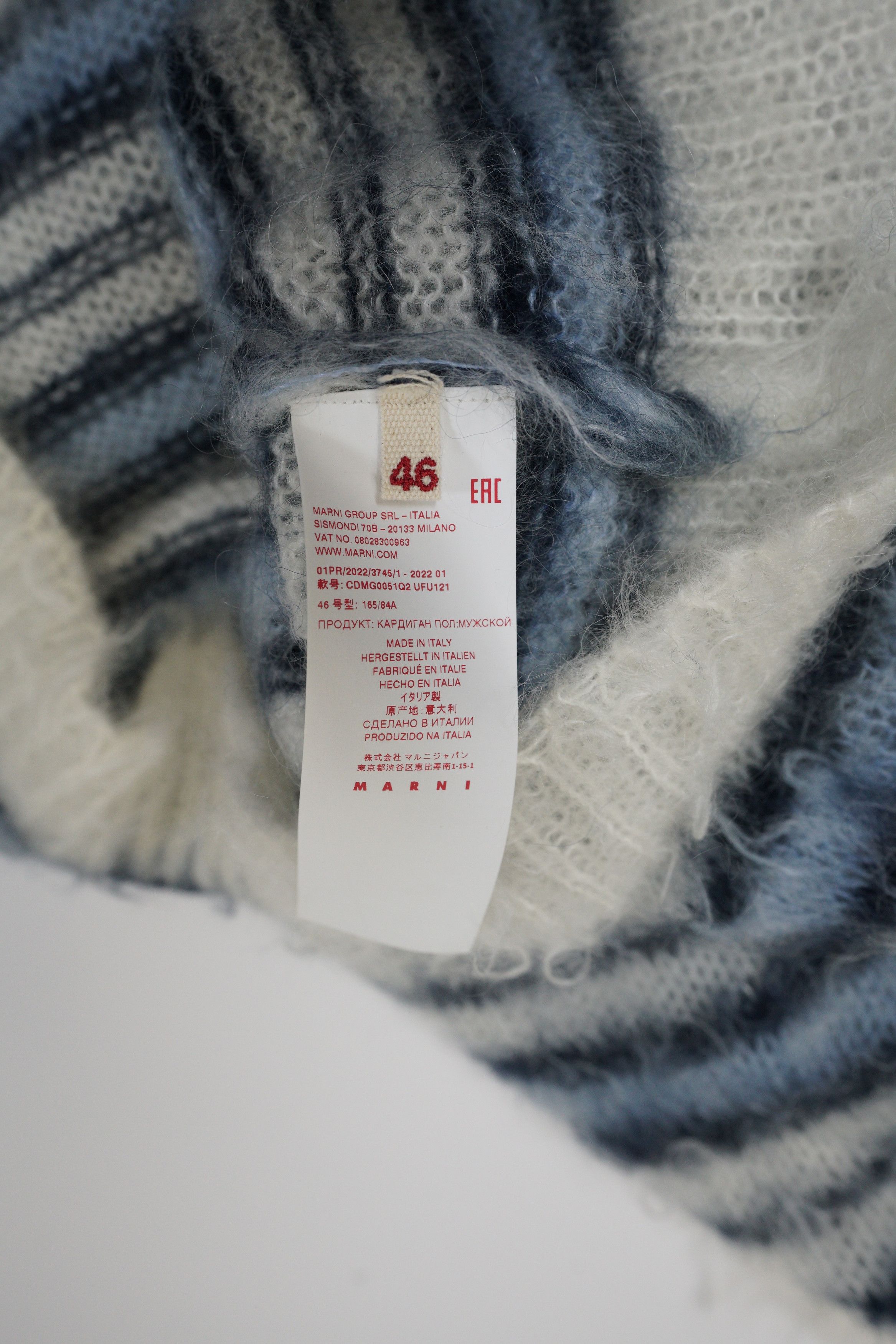 Marni Marni Striped Mohair Cardigan Lily White Blue Size US M / EU 48-50 / 2 - 7 Thumbnail