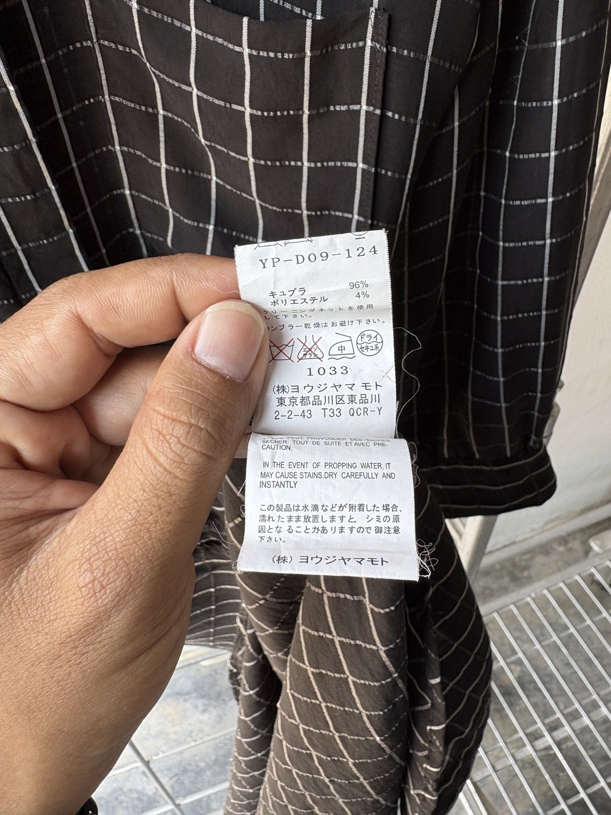 Y's × Yohji Yamamoto Y's Yohji Yamamoto grid black shirt dress. Size XS / US 0-2 / IT 36-38 - 17 Thumbnail