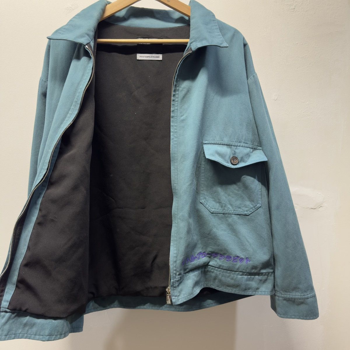 Enfants Riches Deprimes Enfants Riches Deprimes SS23 Rabbit Work Jacket Size US L / EU 52-54 / 3 - 8 Thumbnail