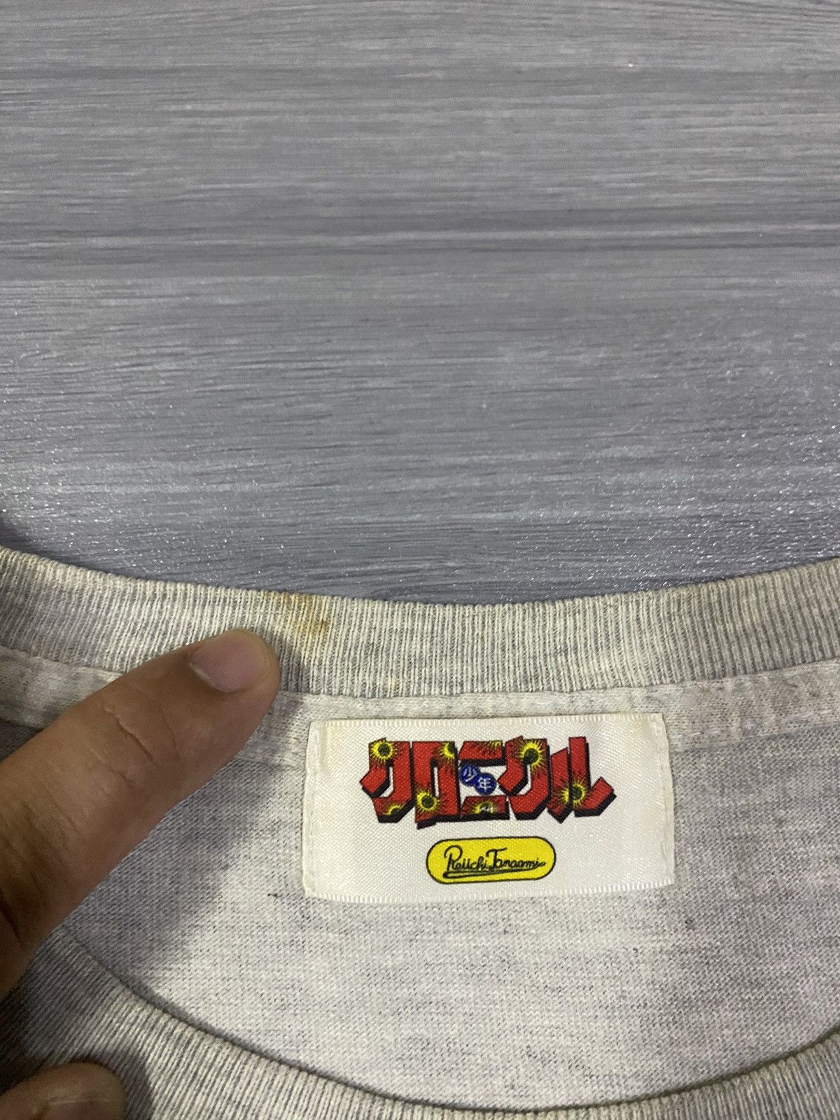 Japanese Brand Vintage Shaonen Chronicle Tee Size US L / EU 52-54 / 3 - 7 Thumbnail