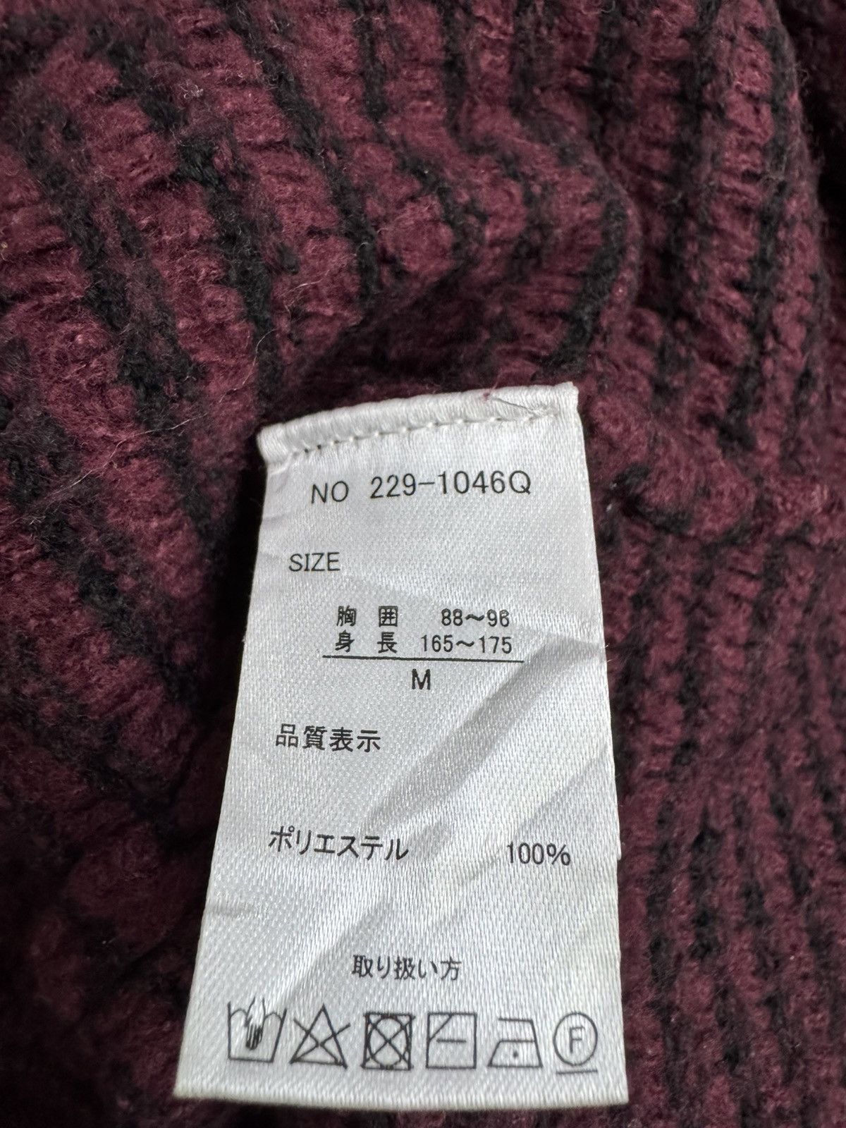 semanticdesign Semanticdesign Sweatshirt Size M / US 6-8 / IT 42-44 - 4 Thumbnail