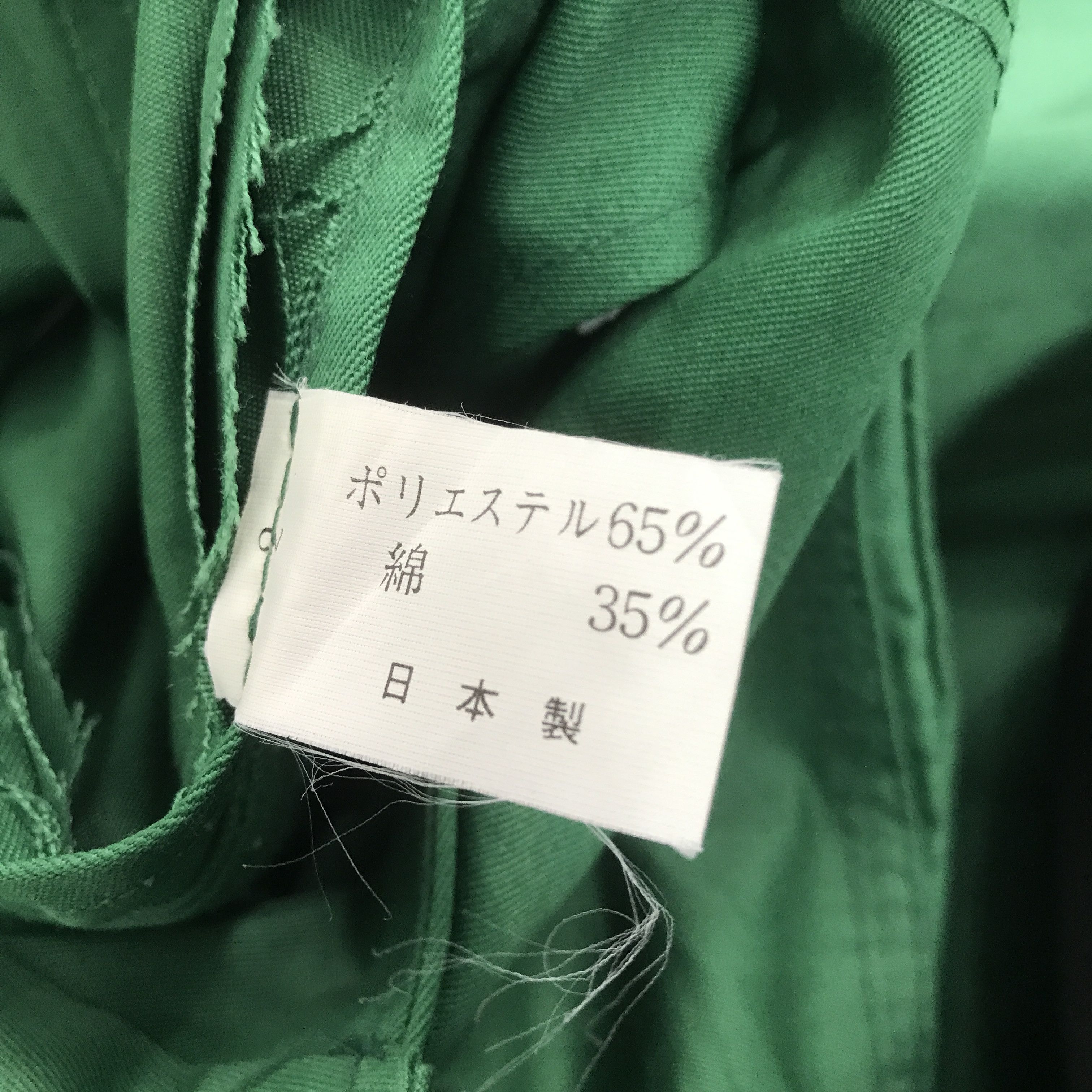 Japanese Brand Vintage Mitsubishi Racing Button overall Jacket K65B10 Size US L / EU 52-54 / 3 - 16 Thumbnail