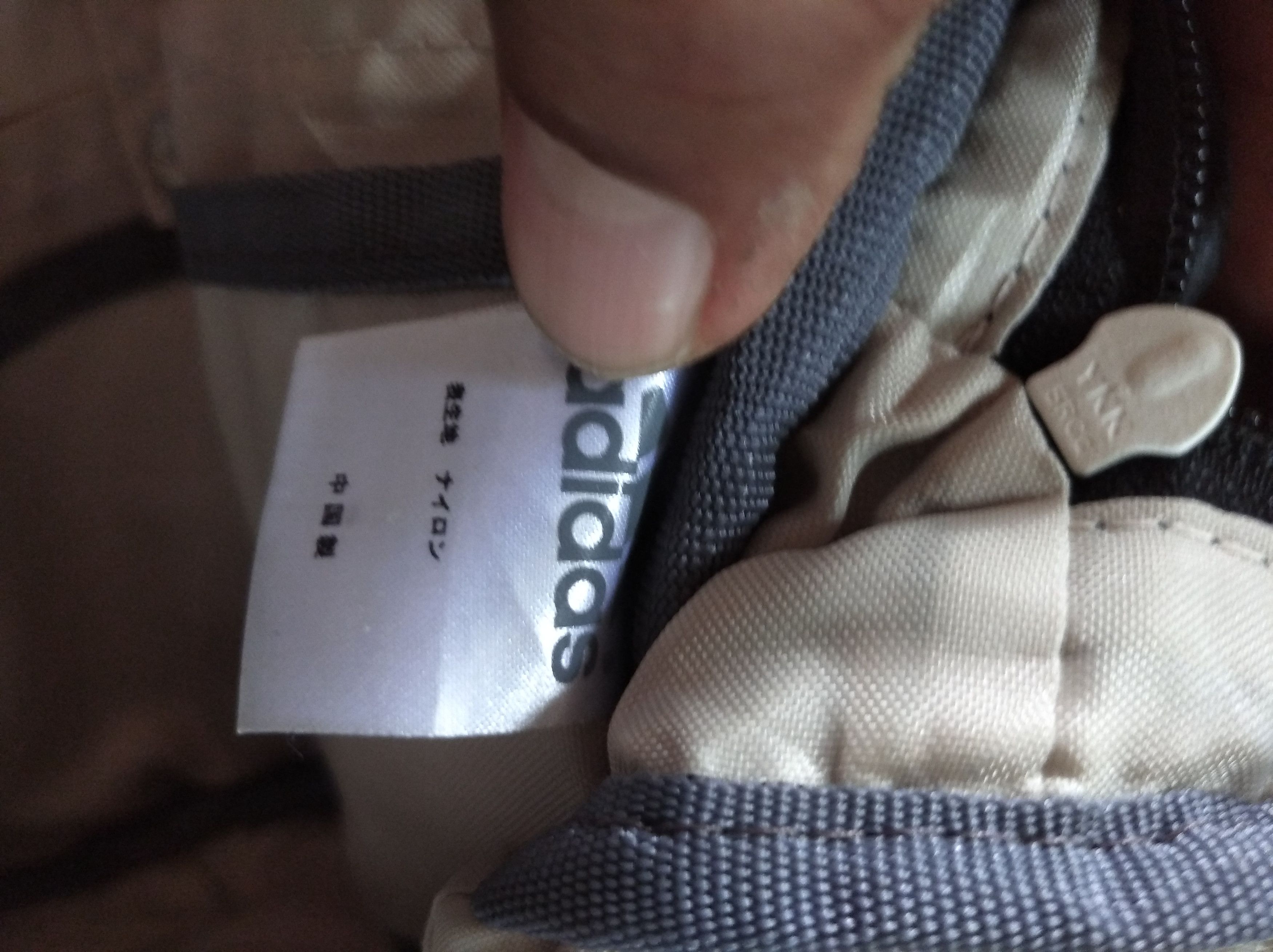 Adidas Adidas waist bag Size ONE SIZE - 6 Thumbnail