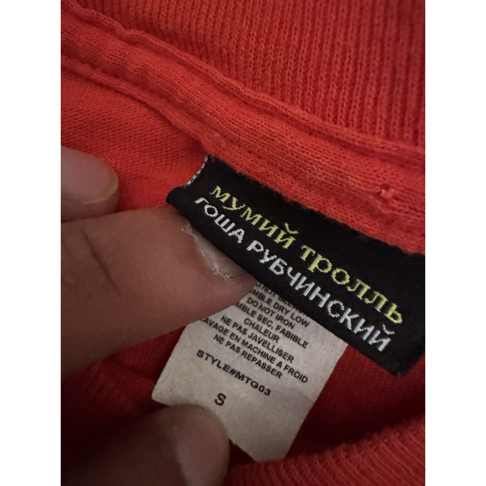Gosha Rubchinskiy Gosha Rubchinskiy Mumiy Troll Red Longsleeve 2017 Size US S / EU 44-46 / 1 - 3 Thumbnail