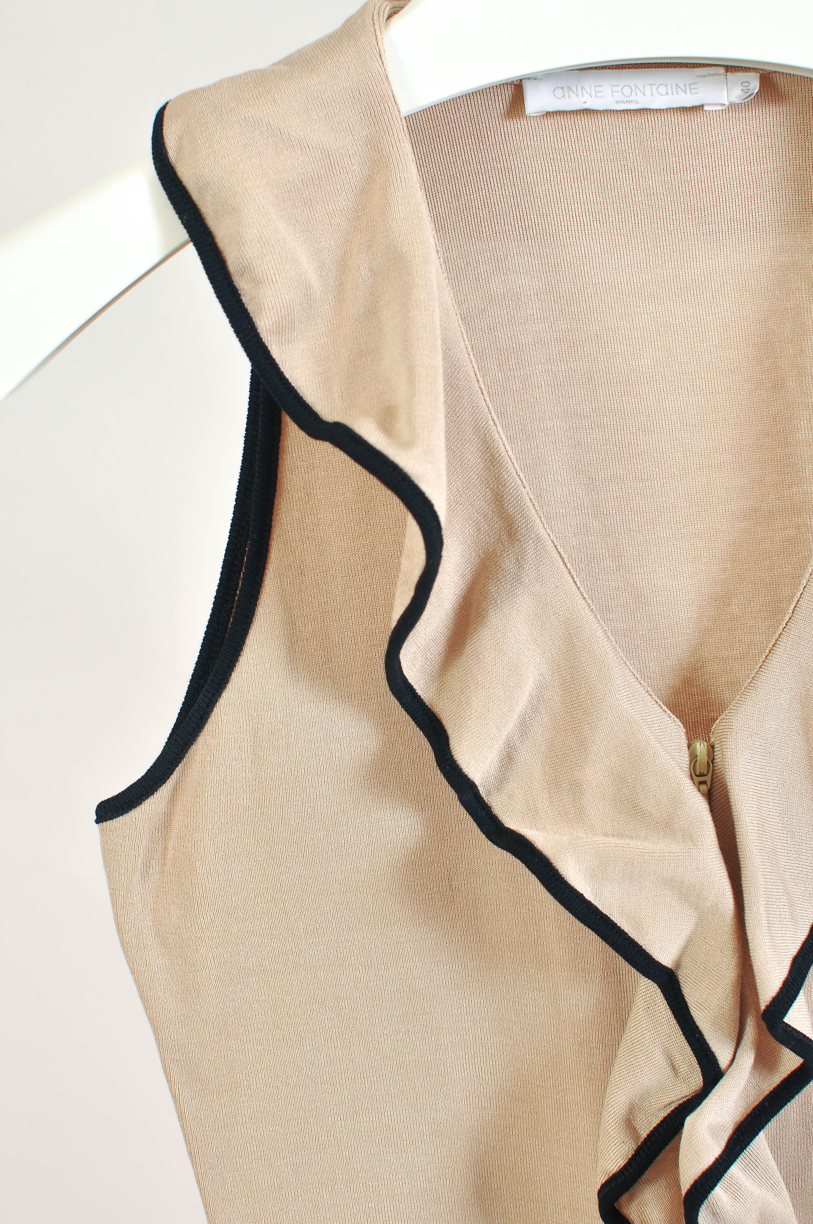 ANNE FONTAINE Anne Fontaine beige ruffle blouse Size S / US 4 / IT 40 - 2 Thumbnail
