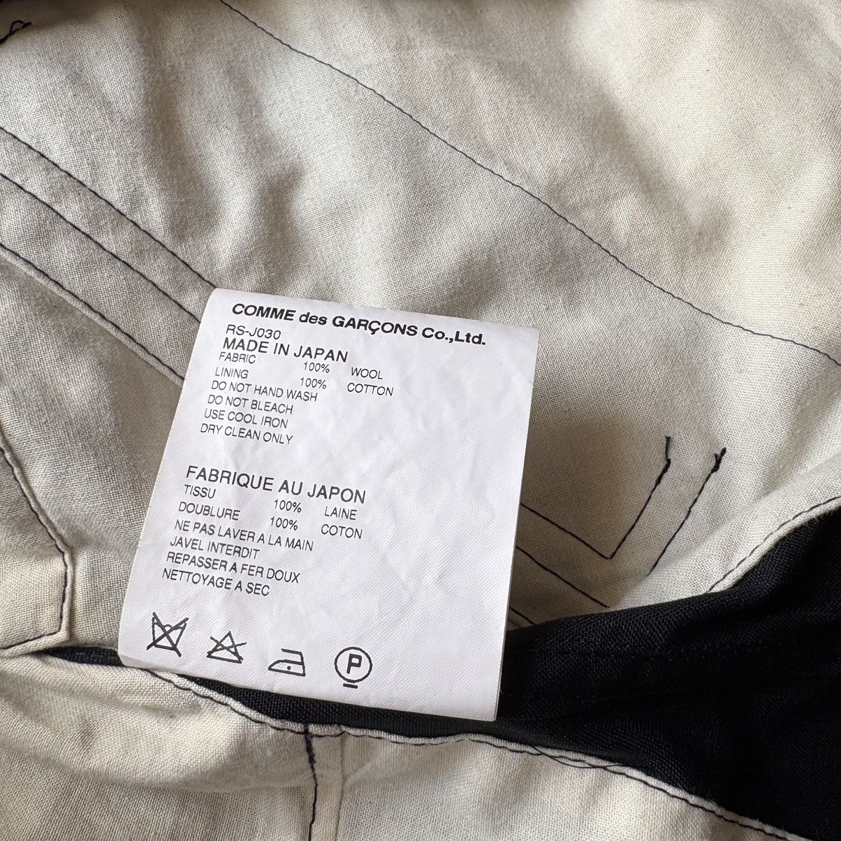 Comme des Garcons Archive Comme des Garcons CDG multipocket jacket zipper Y2K Size S / US 4 / IT 40 - 13 Thumbnail