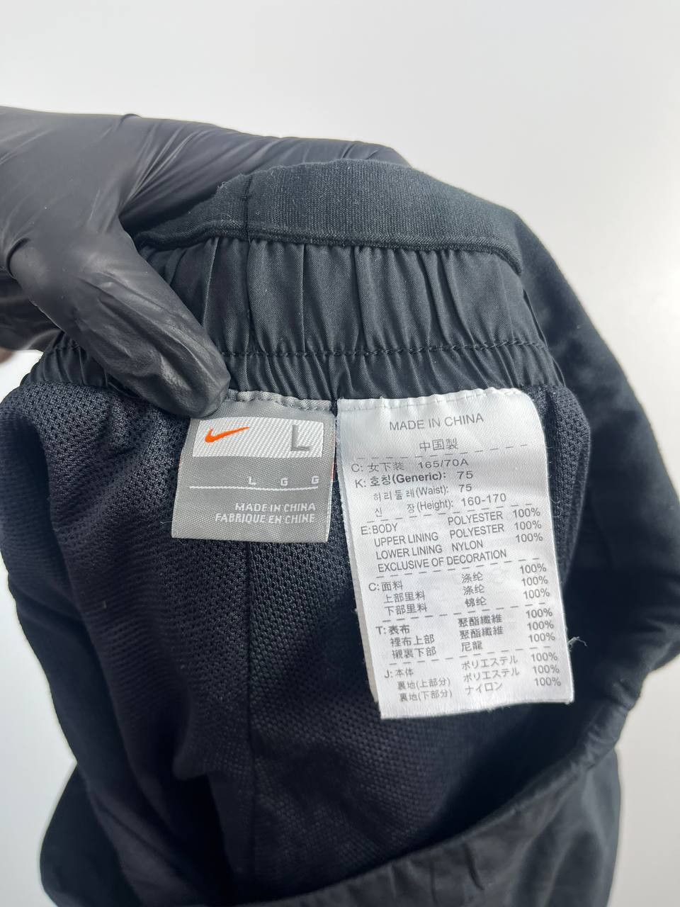 Nike Nike Womens Track Pants Black Athletic Sports Trousers Sz L Size 30" / US 8 / IT 44 - 4 Thumbnail