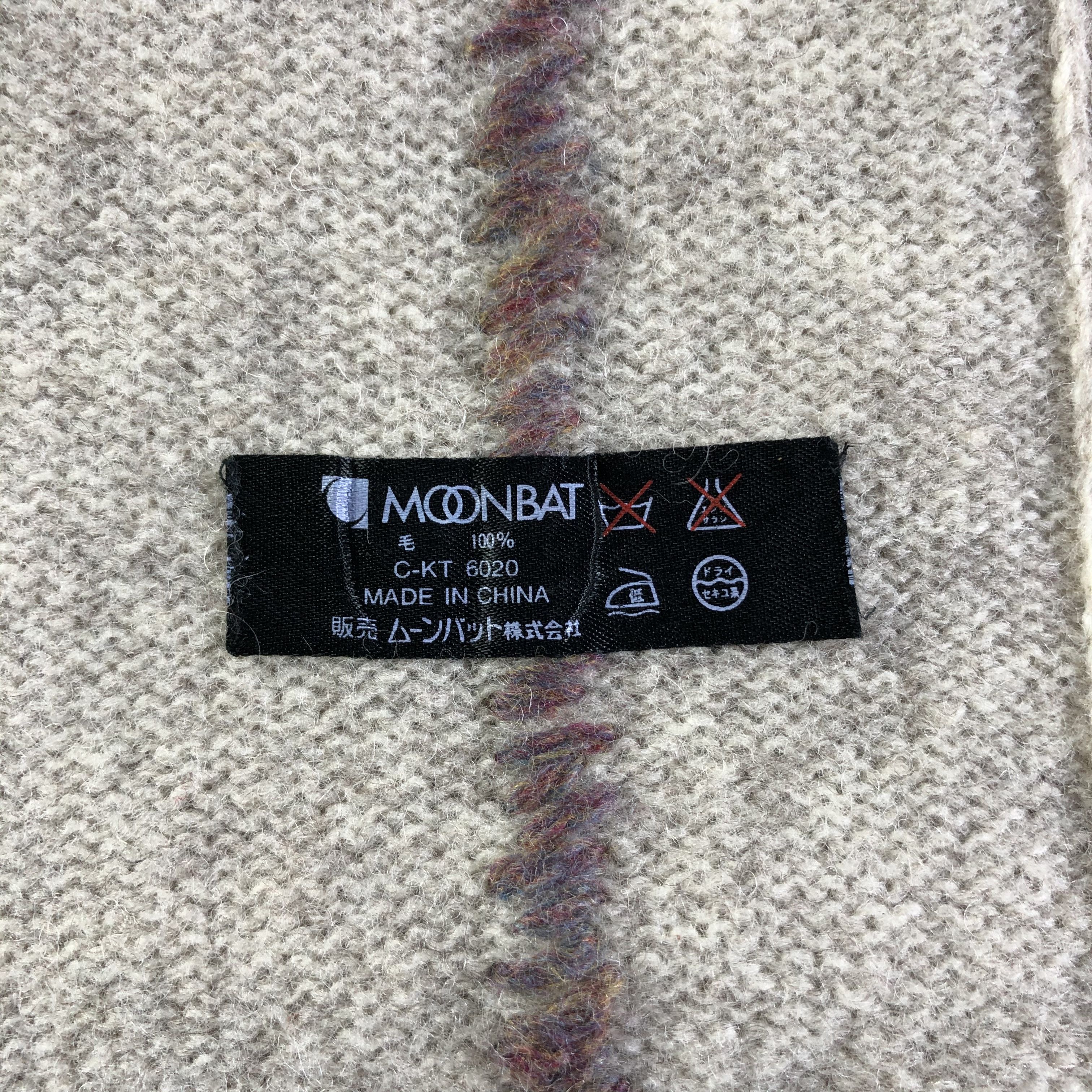 Guess Guess Scarf / Muffler / Neckwear SS1509 Size ONE SIZE - 12 Thumbnail