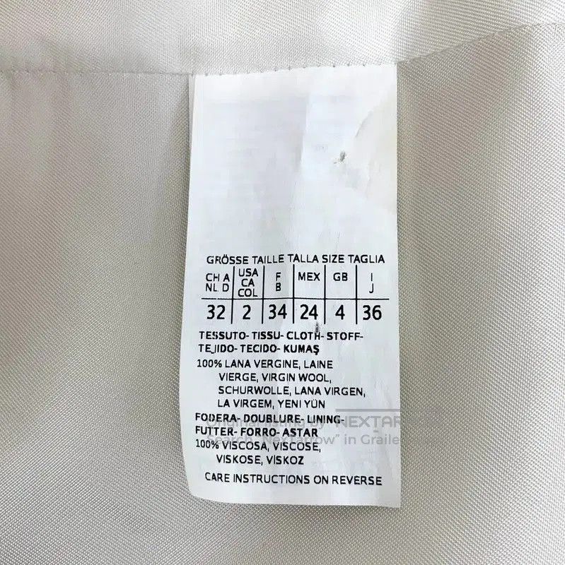 Max Mara MaxMara Beige Wool Women's Coat . Size XS / US 0-2 / IT 36-38 - 6 Thumbnail