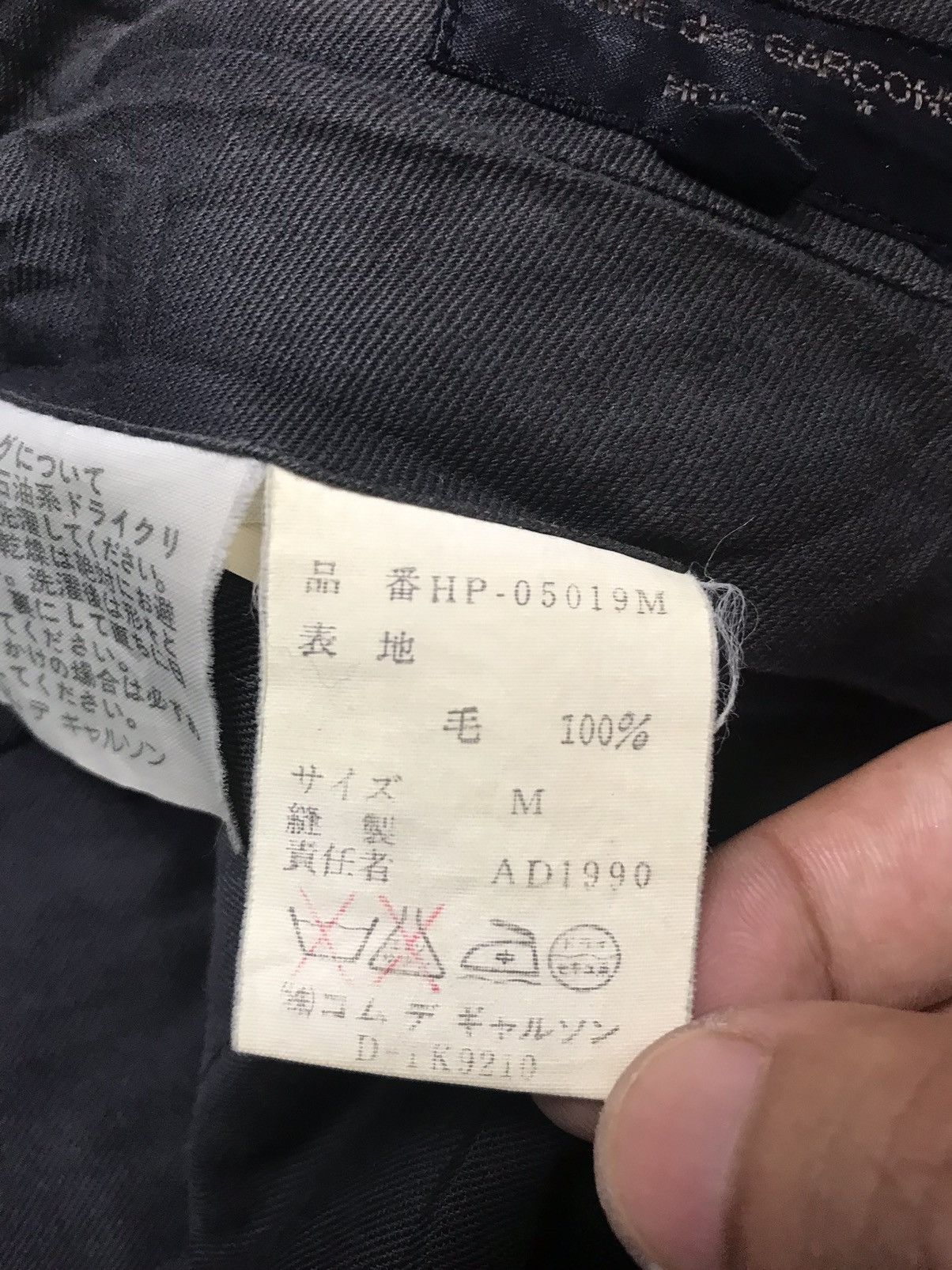 Comme des Garcons × Comme des Garcons Homme AD1990 Comme Des Garcon Wool Pant Size US 30 / EU 46 - 9 Thumbnail