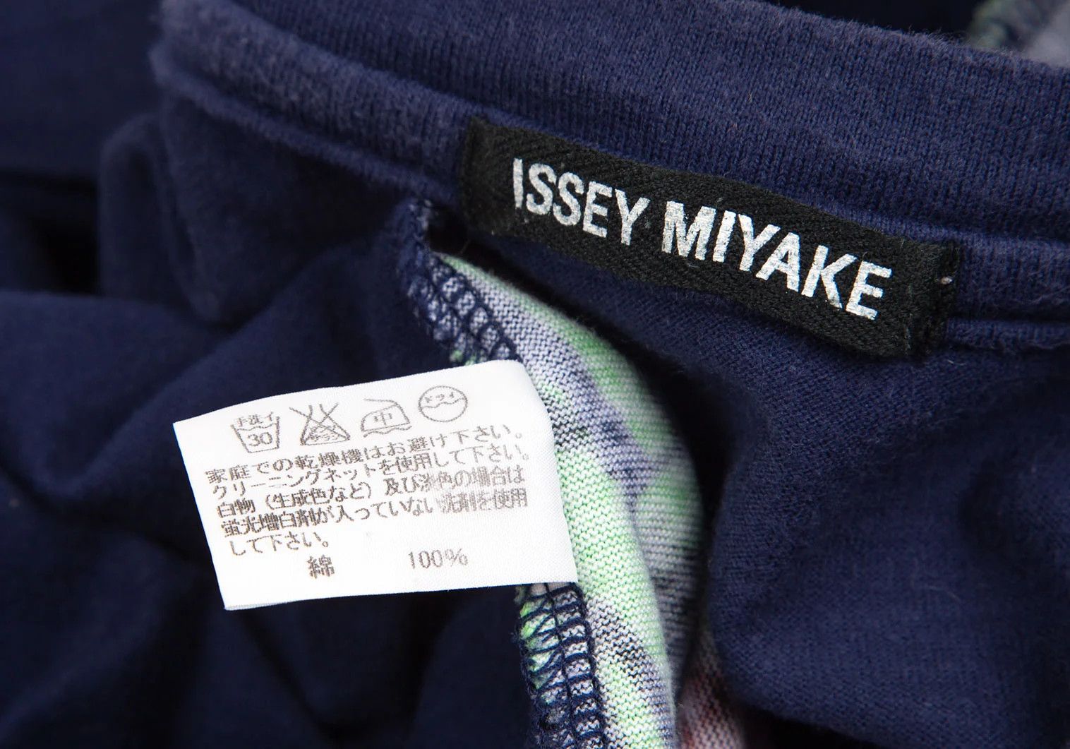 Issey Miyake Front Rose Print T-Shirt in Navy Blue Size US XL / EU 56 / 4 - 11 Thumbnail