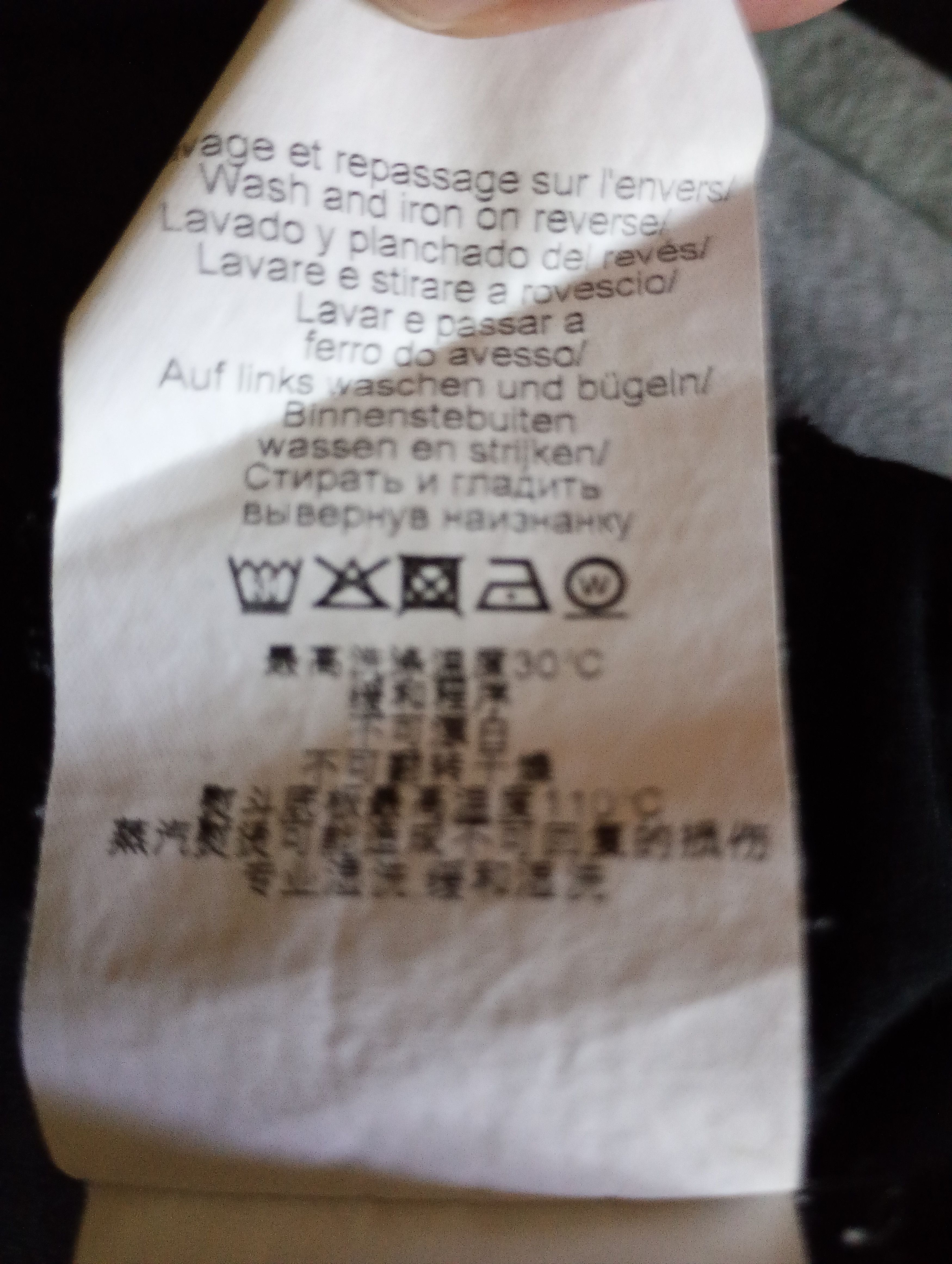 Kenzo Kenzo Paris T-Shirt Size US M / EU 48-50 / 2 - 12 Thumbnail
