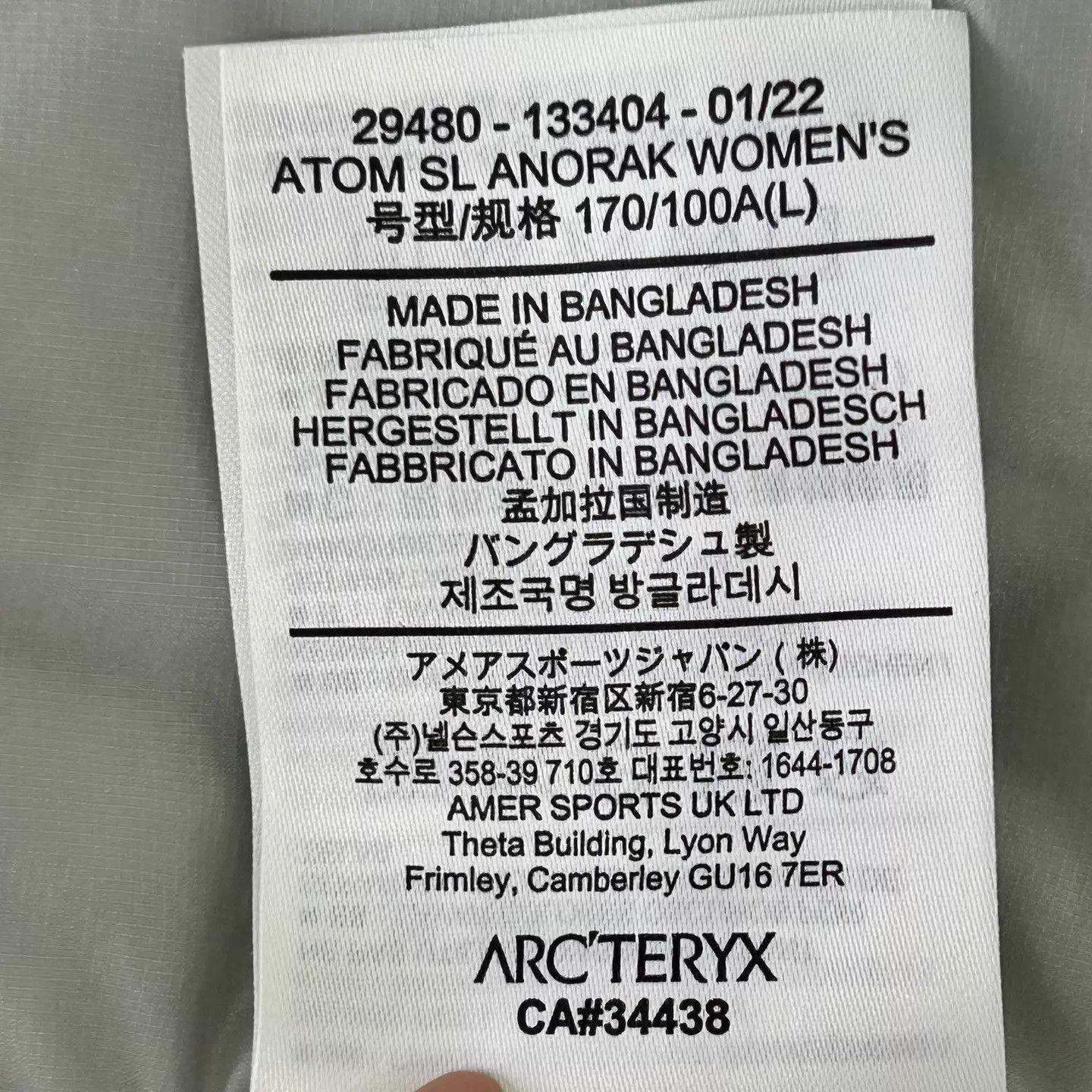 Arc'teryx Arc'teryx Atom SL Anorak Silver Grey Large Size L / US 10 / IT 46 - 5 Thumbnail