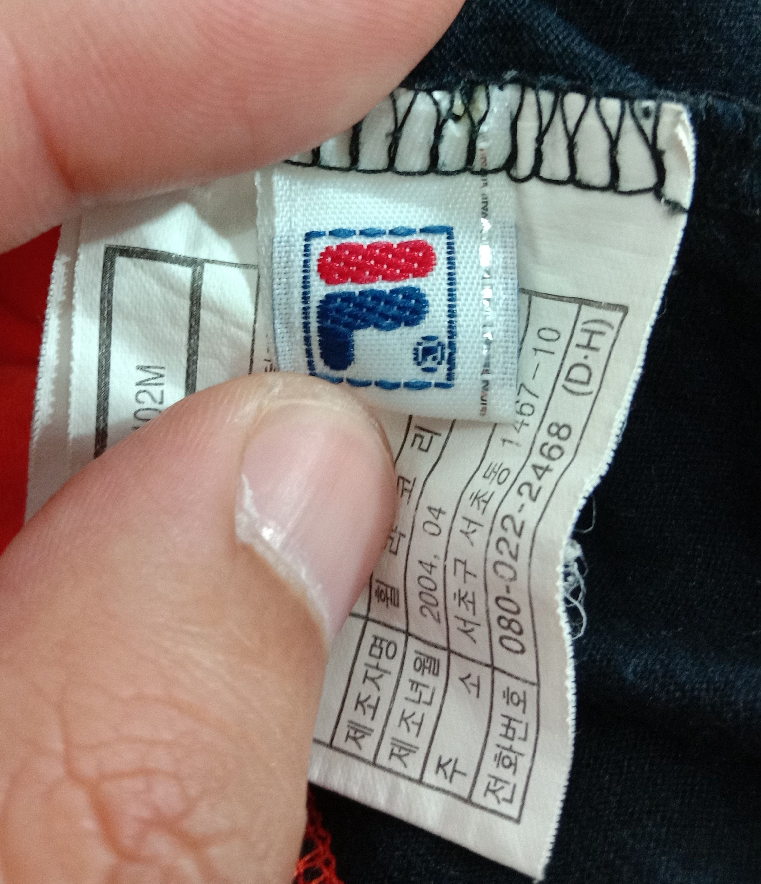 Fila Vintage FILA INTIMO T Shirt Size US XL / EU 56 / 4 - 6 Thumbnail