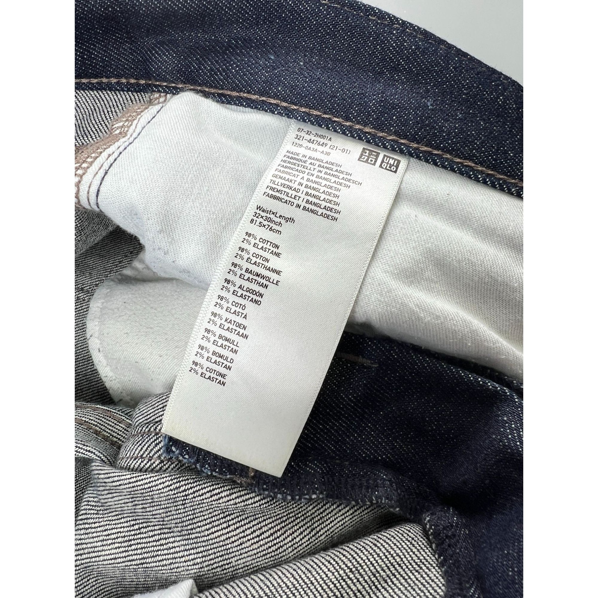 Uniqlo Uniqlo Raw Selvedge Denim Jeans Pants (Y0999) Size US 32 / EU 48 - 12 Thumbnail