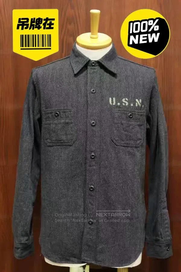 U.S. Navy Armory Wool Shirt.