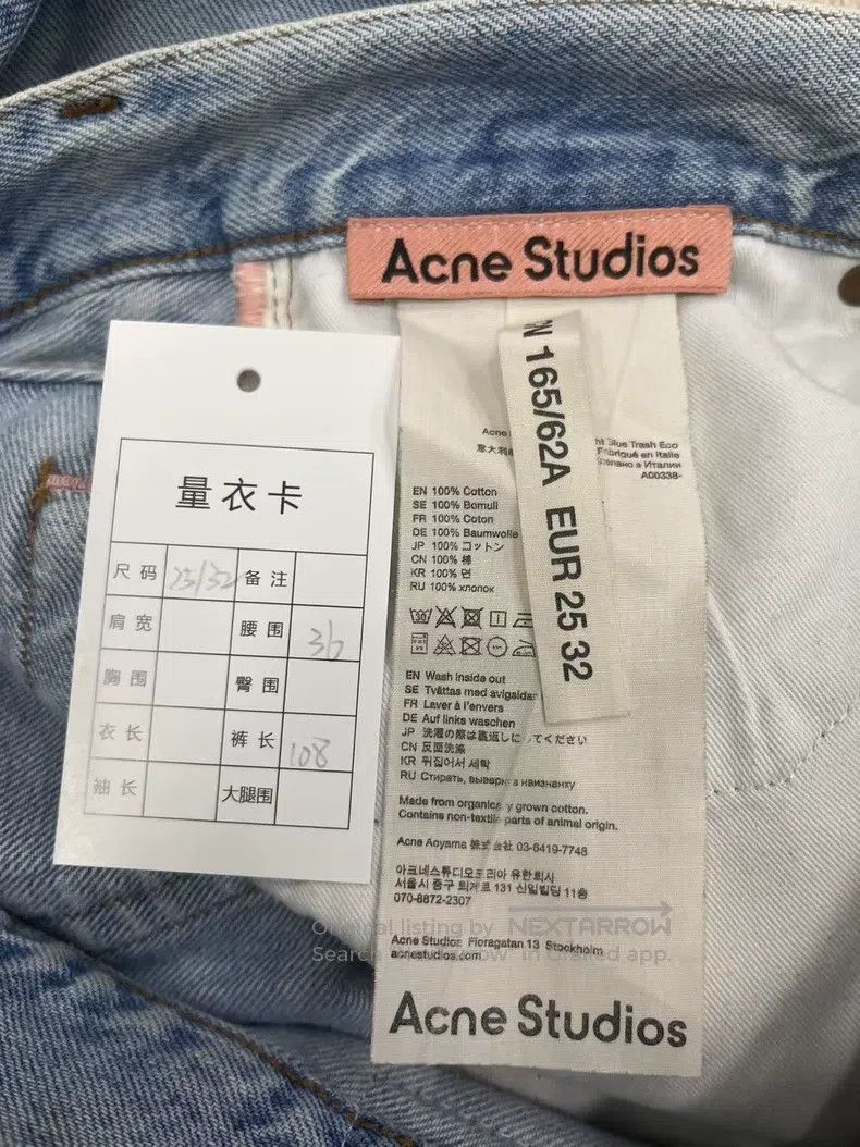 Acne Studios Acne Studios Slightly Flared Loose Washed-Cotton Zip-Fly M Size US 32 / EU 48 - 4 Thumbnail